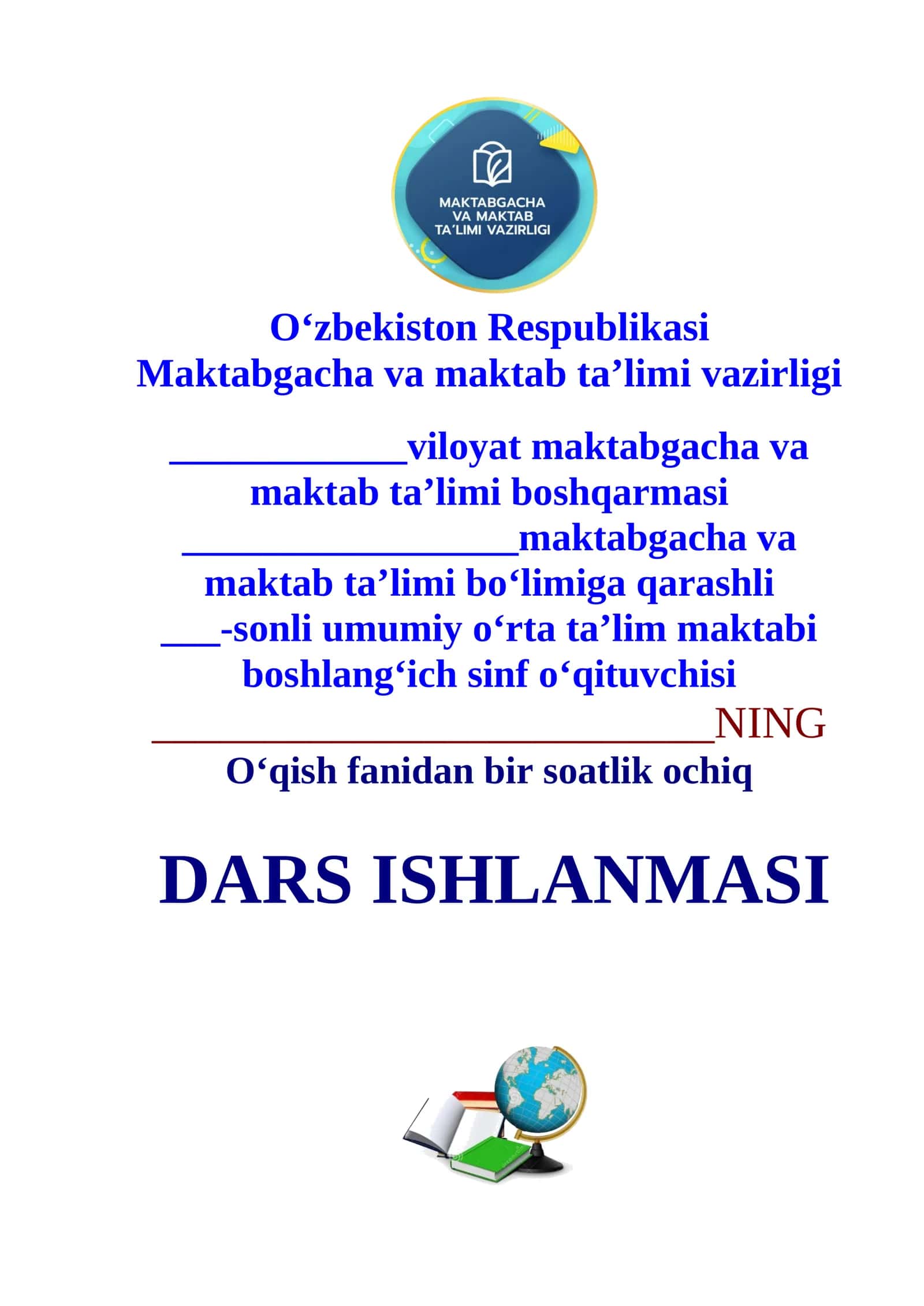 3-sinf o'qish Bo'lim yuzasidan takrorlash 76-77-mavzular 3-chorak dars ishlanmasi