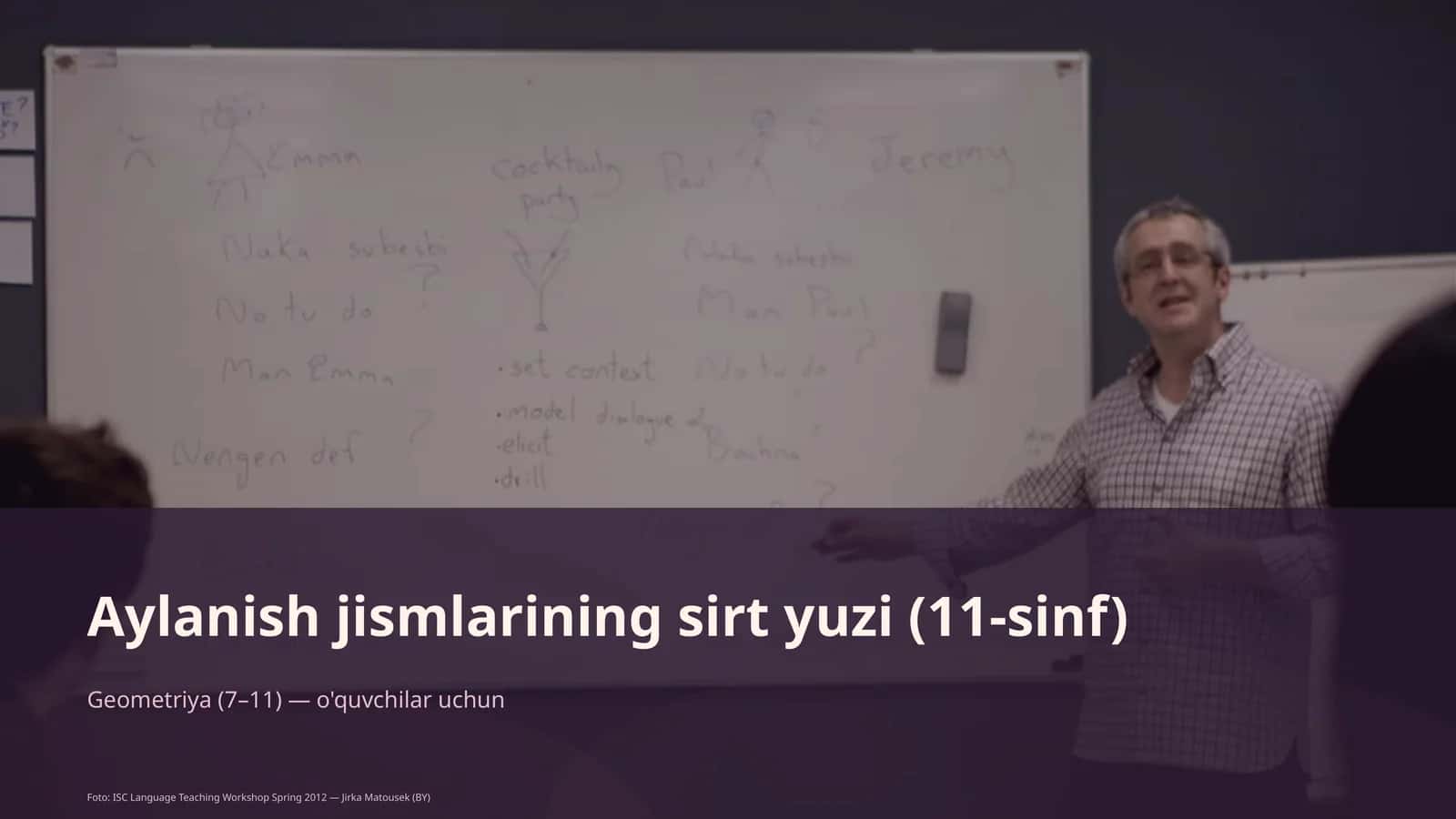 Aylanish jismlarining sirt yuzi (11-sinf)