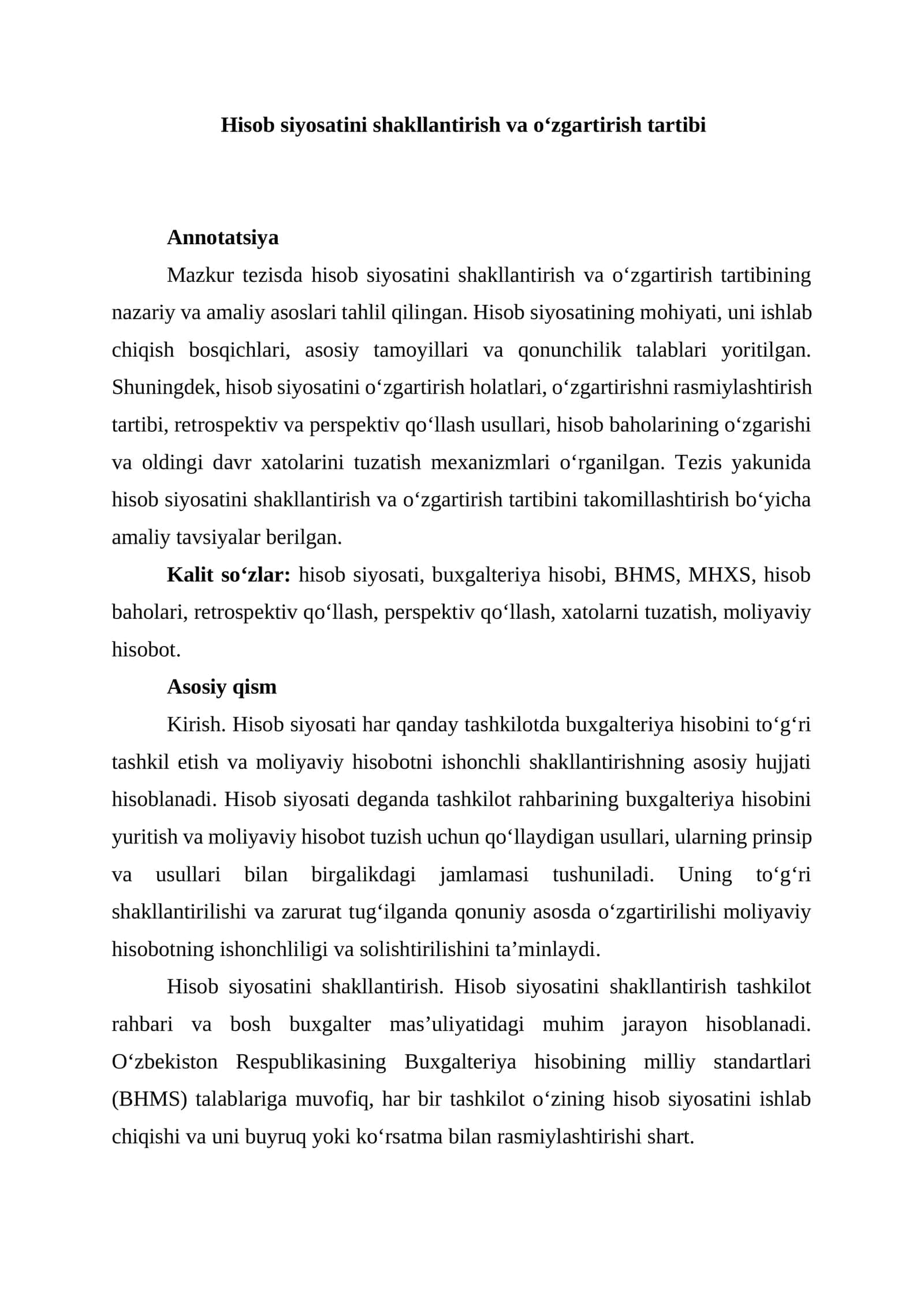 Hisob siyosatini shakllantirish va o‘zgartirish tartibi