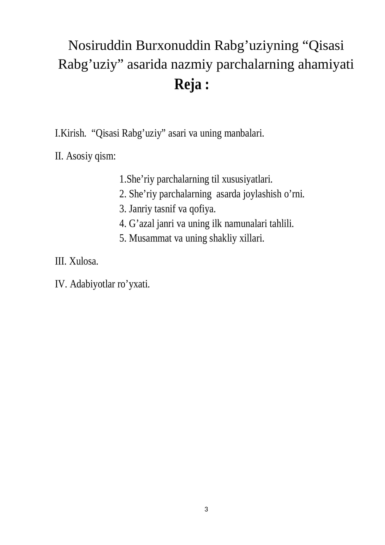 Nosiruddin Burxonuddin Rabg’uziyning “Qisasi Rabg’uziy” asarida nazmiy parchalarning ahamiyati