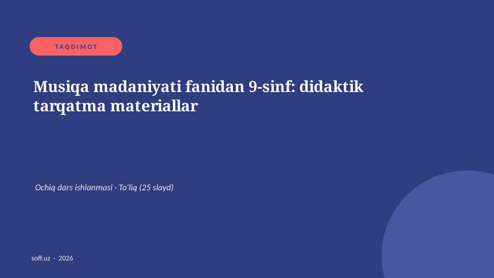 Musiqa madaniyati fanidan 9-sinf: didaktik tarqatma materiallar