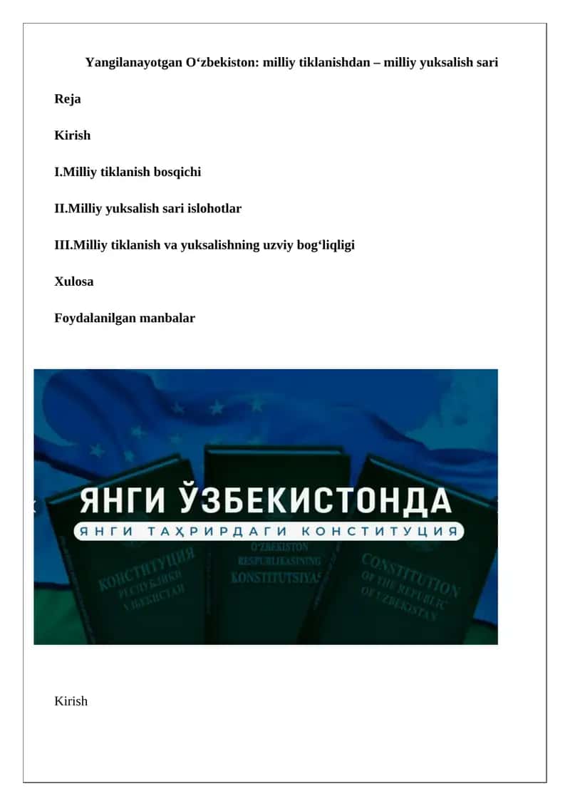 Yangilanayotgan Oʻzbekiston: milliy tiklanishdan – milliy yuksalish sari