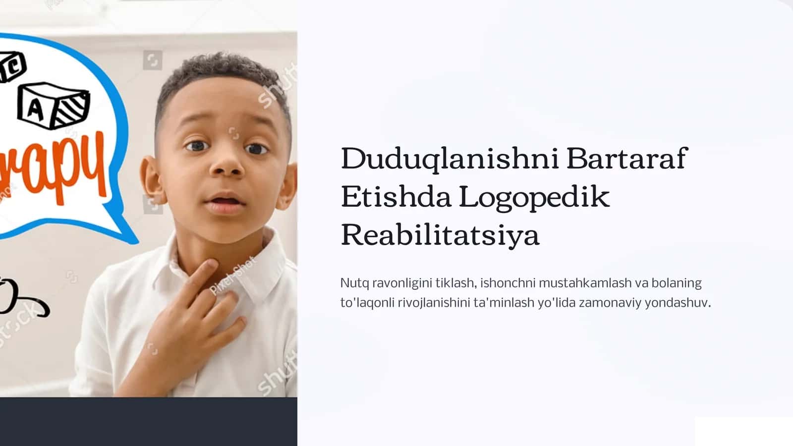 Duduqlanishni Bartaraf Etishda Logopedik Reabilitatsiya