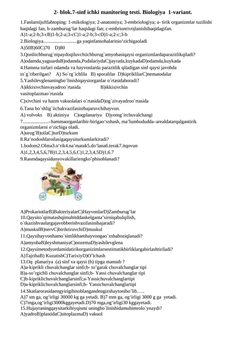 2- blok.7-sinf ichki manitoring testi. Biologiya 1-variant
