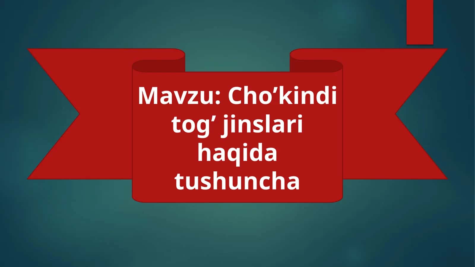 Taqdimot(prezentatsiya)
