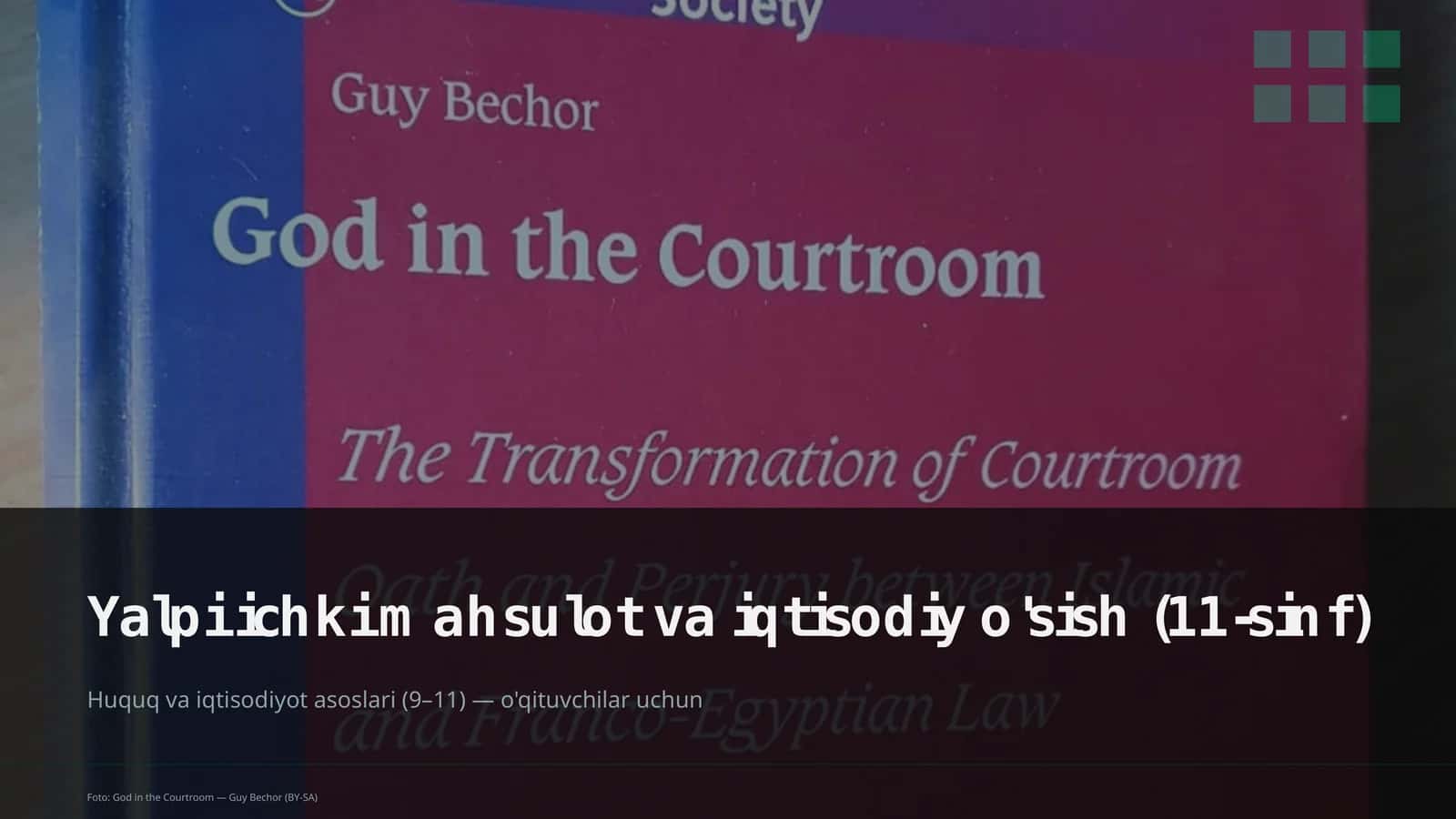 Yalpi ichki mahsulot va iqtisodiy o'sish (11-sinf)