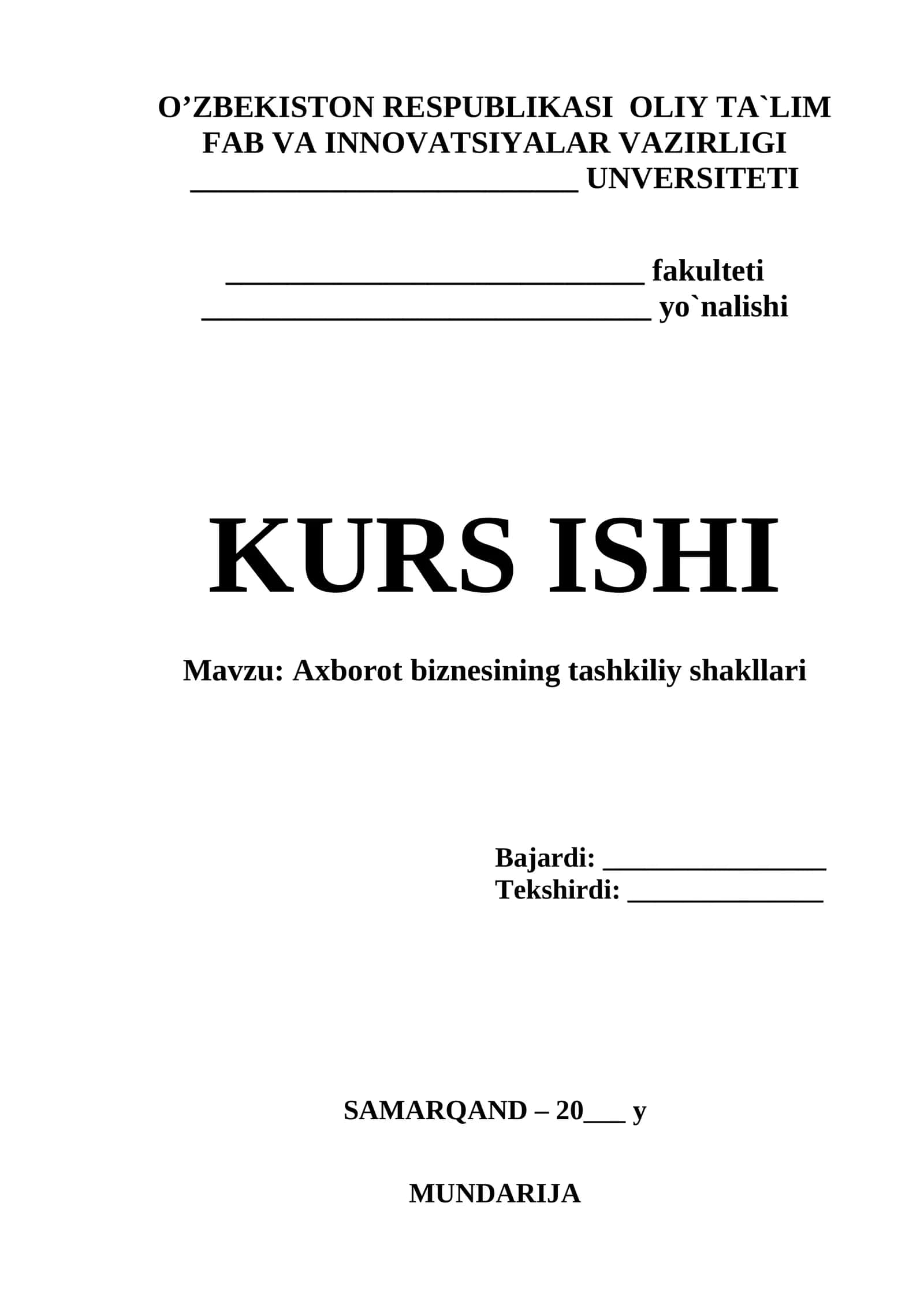 Axborot biznesining tashkiliy shakllari
