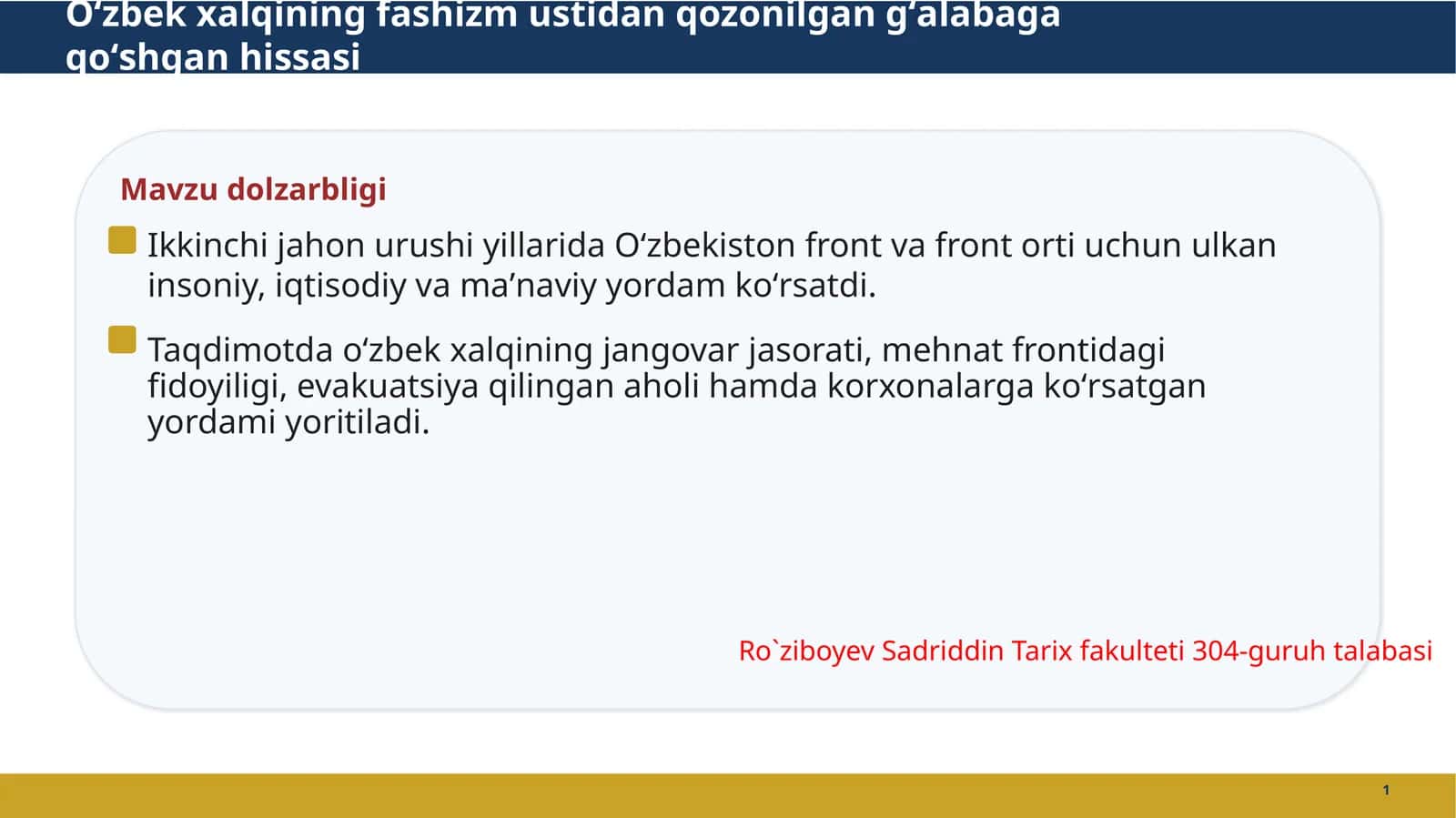 Oʻzbek xalqining fashizm ustidan qozonilgan gʻalabaga qoʻshgan hissasi