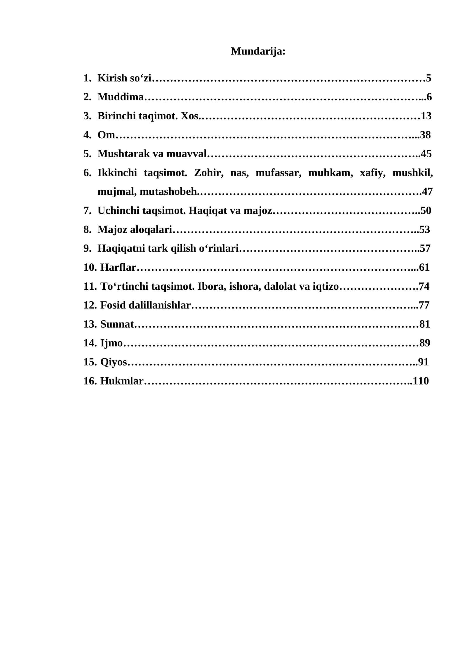 Islom dini o‘zining mukammal manba va usullari bilan har bir asrda kishilarga to‘g‘ri yo‘lni ko‘rsatib, ularning hayotini ma’naviy-axloqiy jihatdan boyitishda davom etmoqda. Ushbu dinning huquqiy