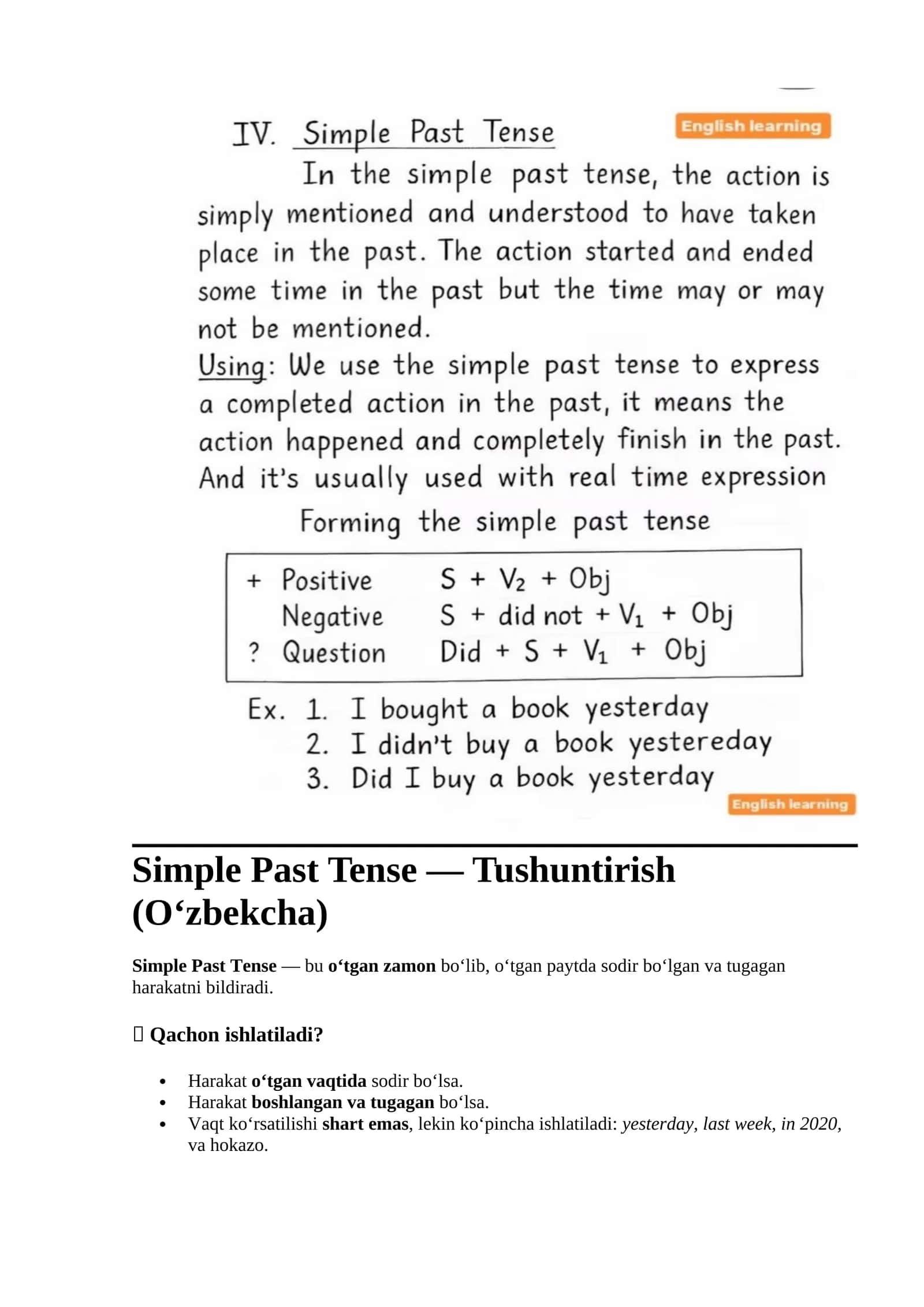 Simple Past Tense