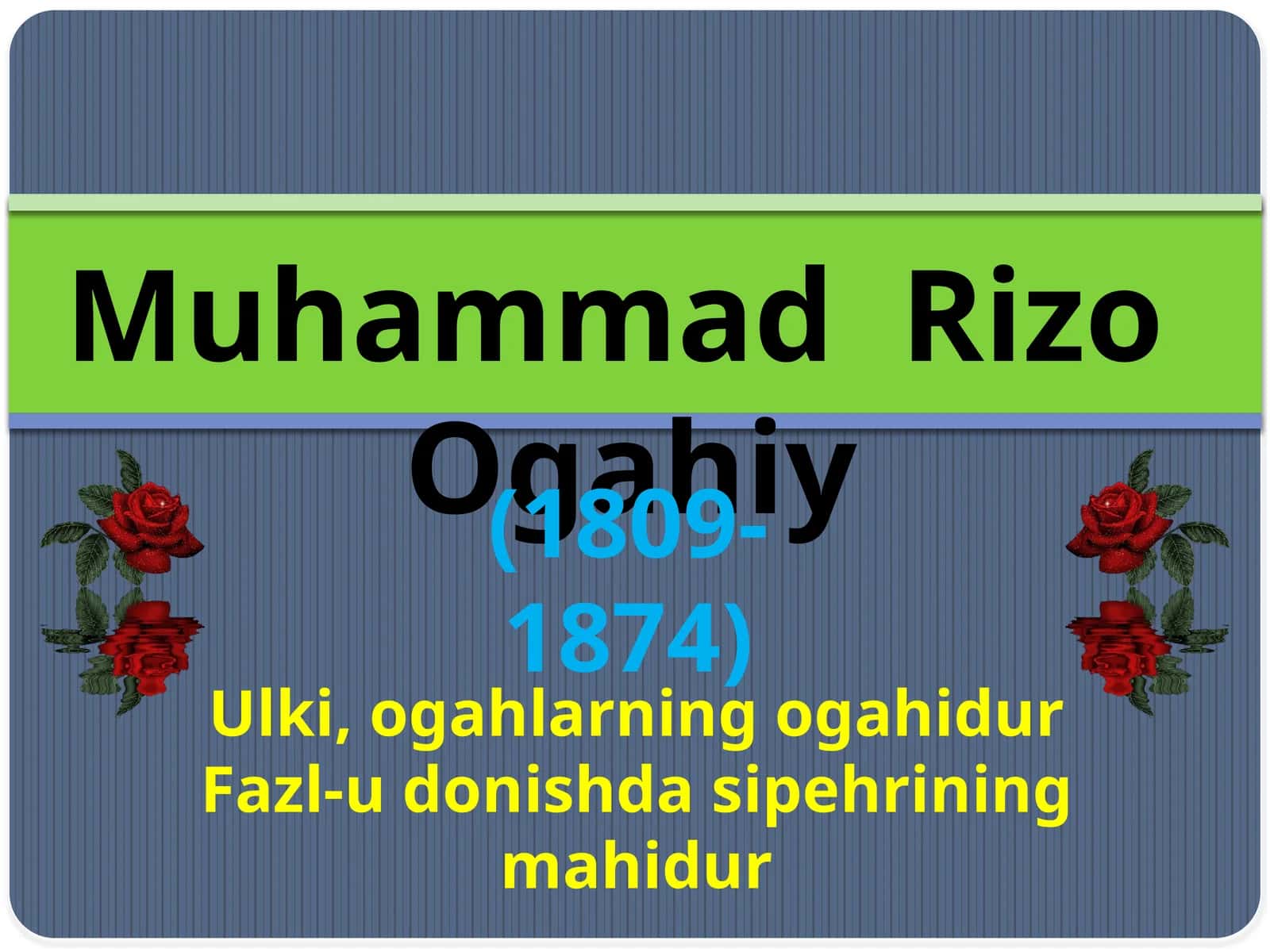 Muhammad Rizo Ogahiy