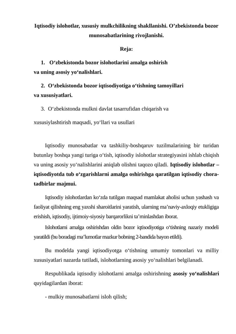 Iqtisodiy islohotlar