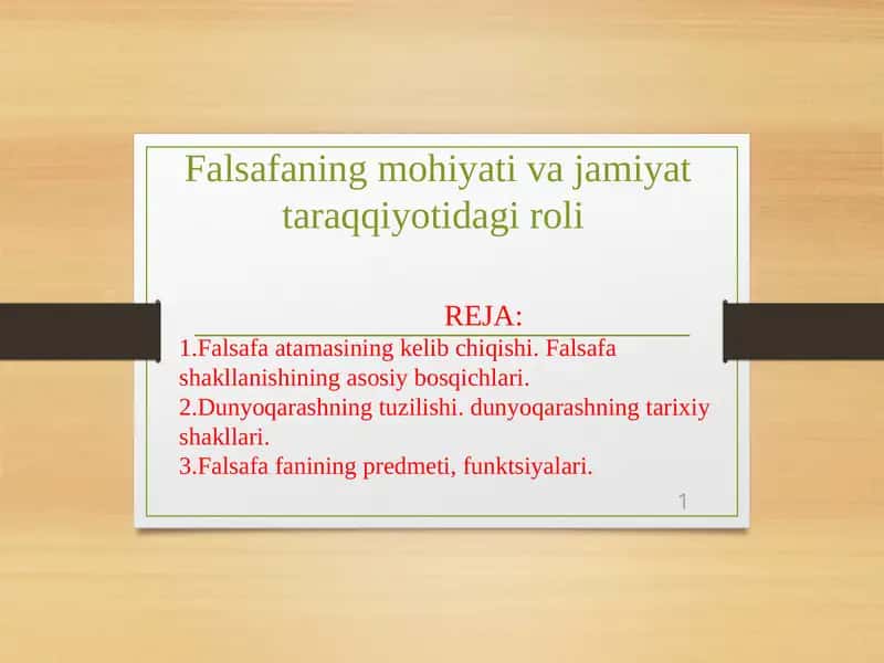 Fаlsafа. Fаlsafаning mohiyati va jamiyattaraqqiyotidagi roli