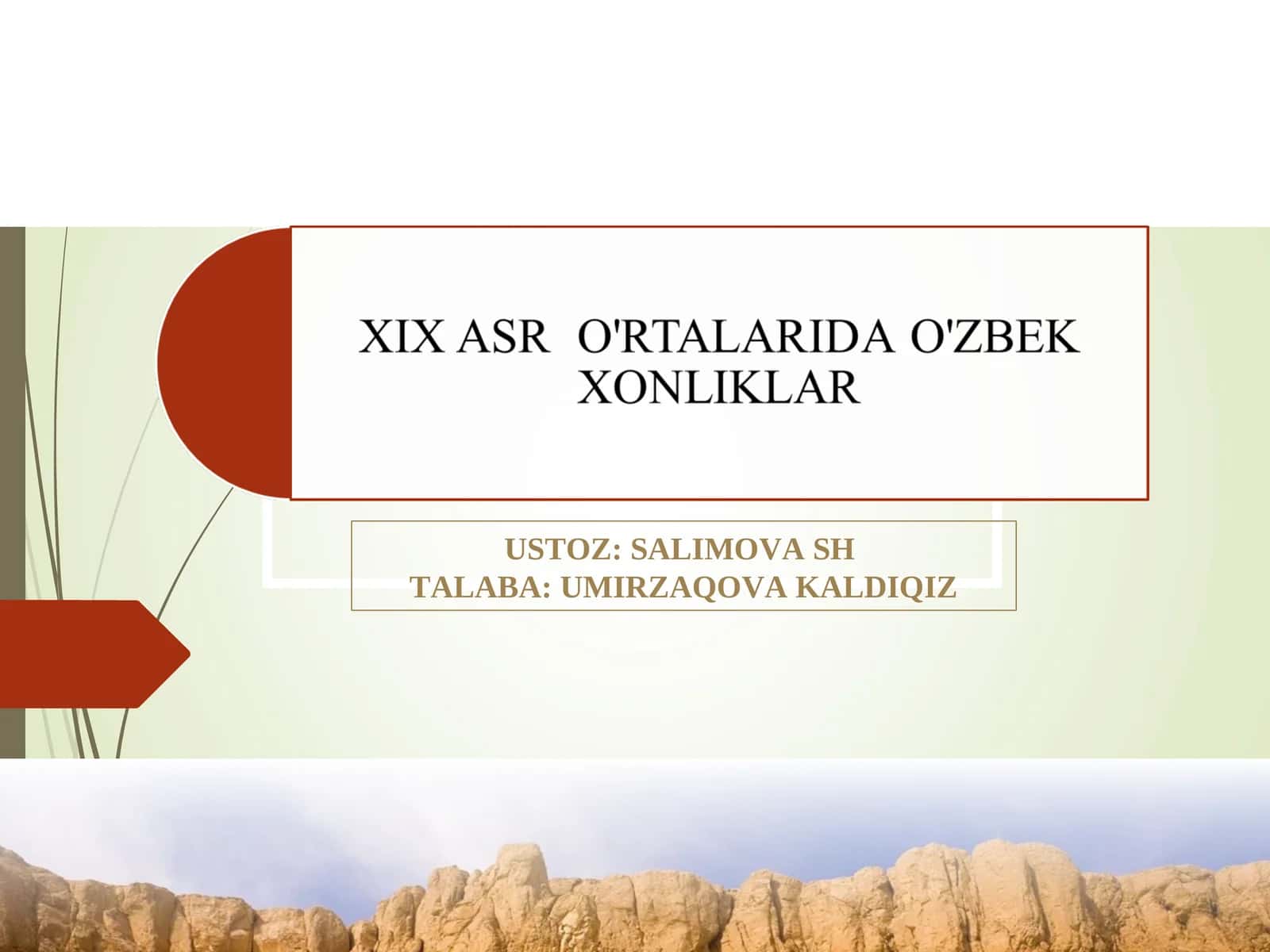 Bo'shliq Shohmurodning davlat boshqaruvida ishtirokinga oid hujjat