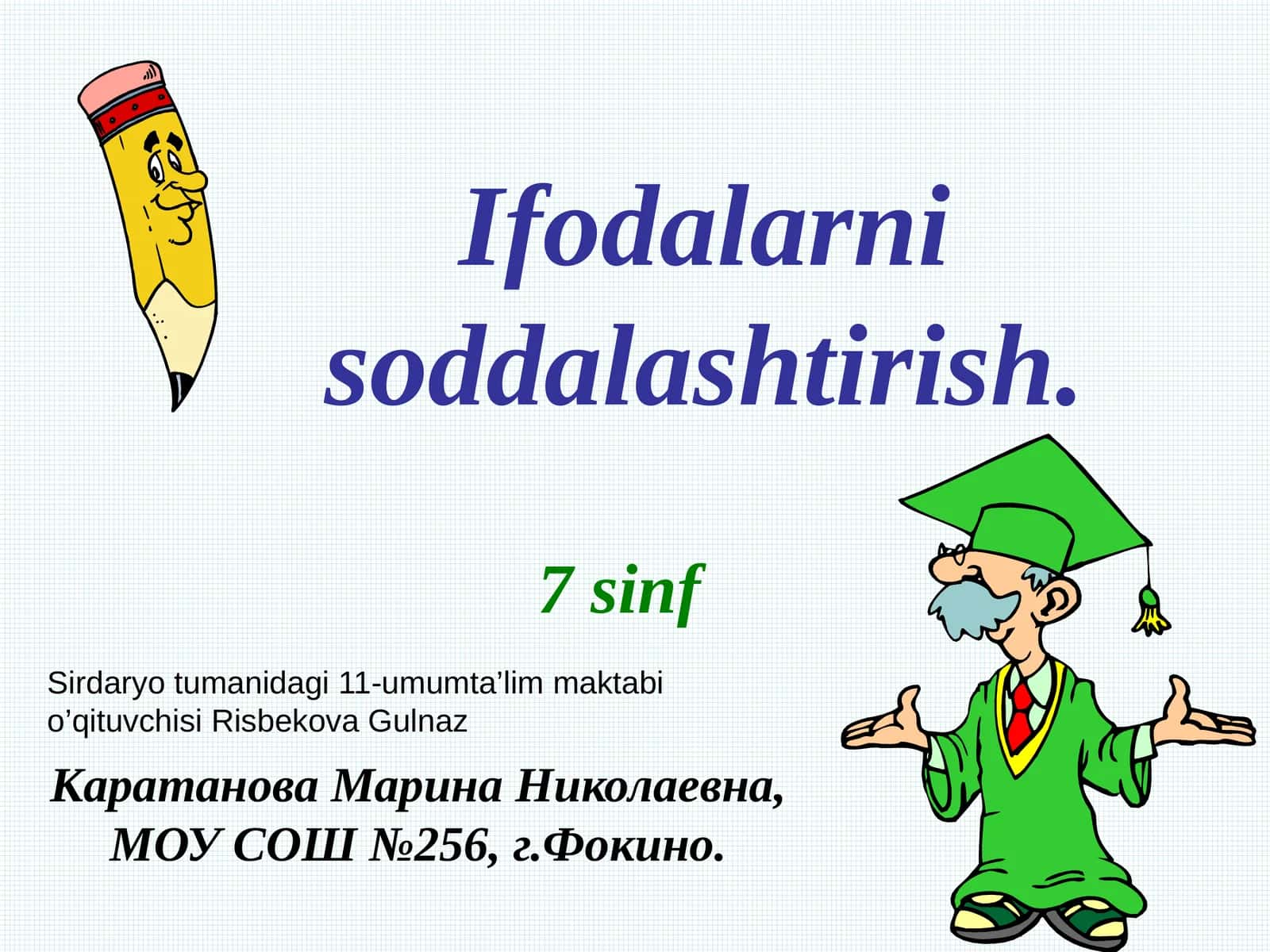 Ifodalarni soddalashtirish