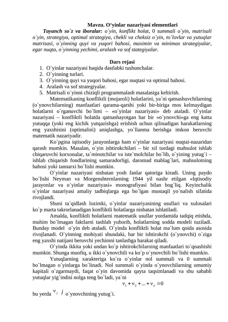 O'YINLAR NAZARIYASI ELEMENTLARI