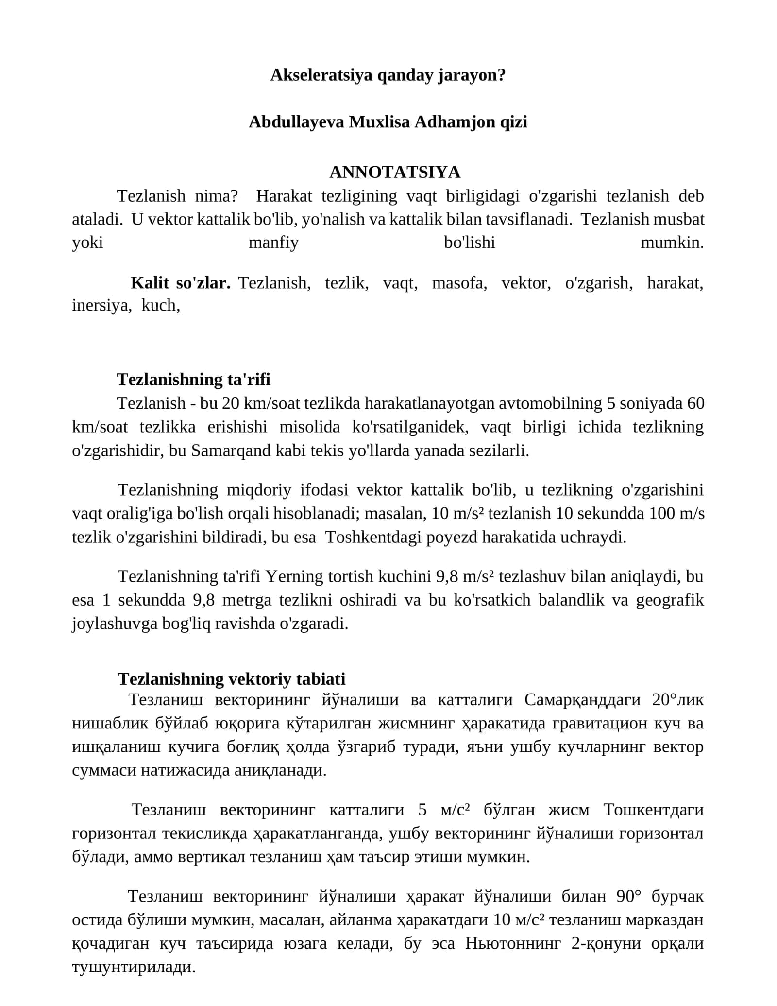 Tezlanishning miqdoriy ifodasi