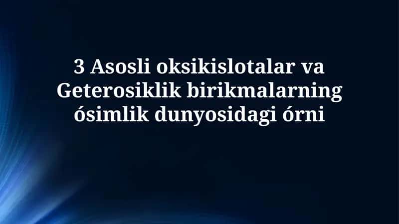 Indol va uning hosilalari o'simliklarda