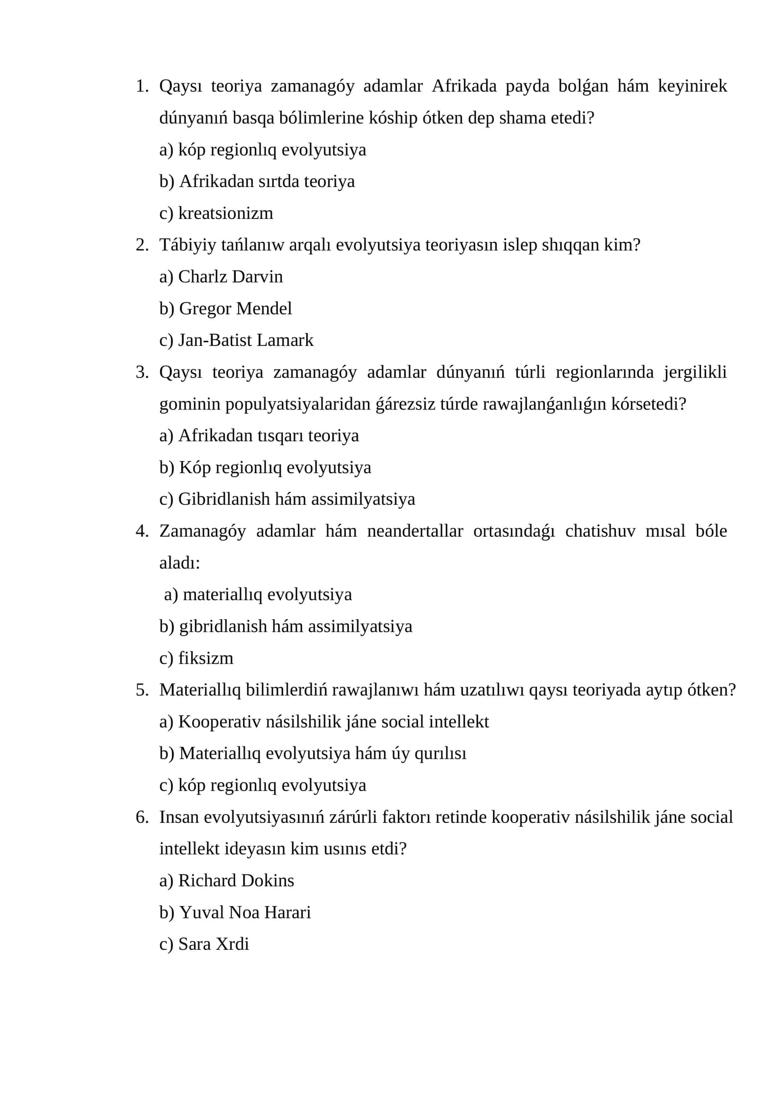 Materiallıq Evolyutsiya Teoriyasi