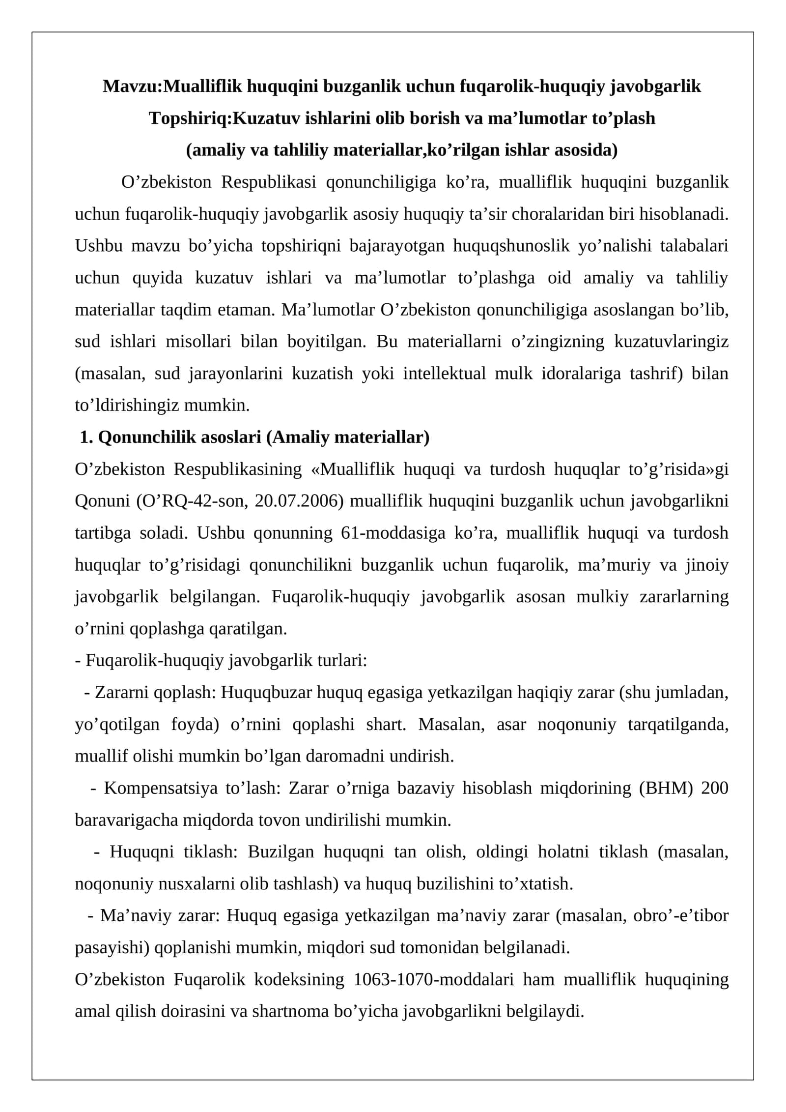 Mualliflik huquqini buzganlik uchun fuqarolik-huquqiy javobgarlik