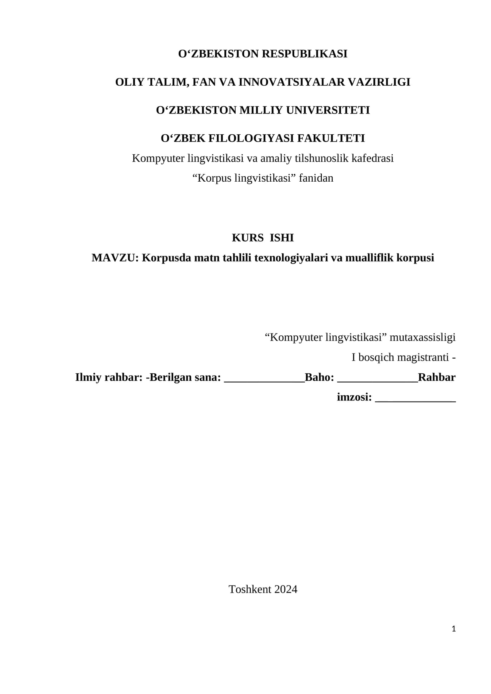 Korpusda matn tahlili texnologiyalari va mualliflik korpusi