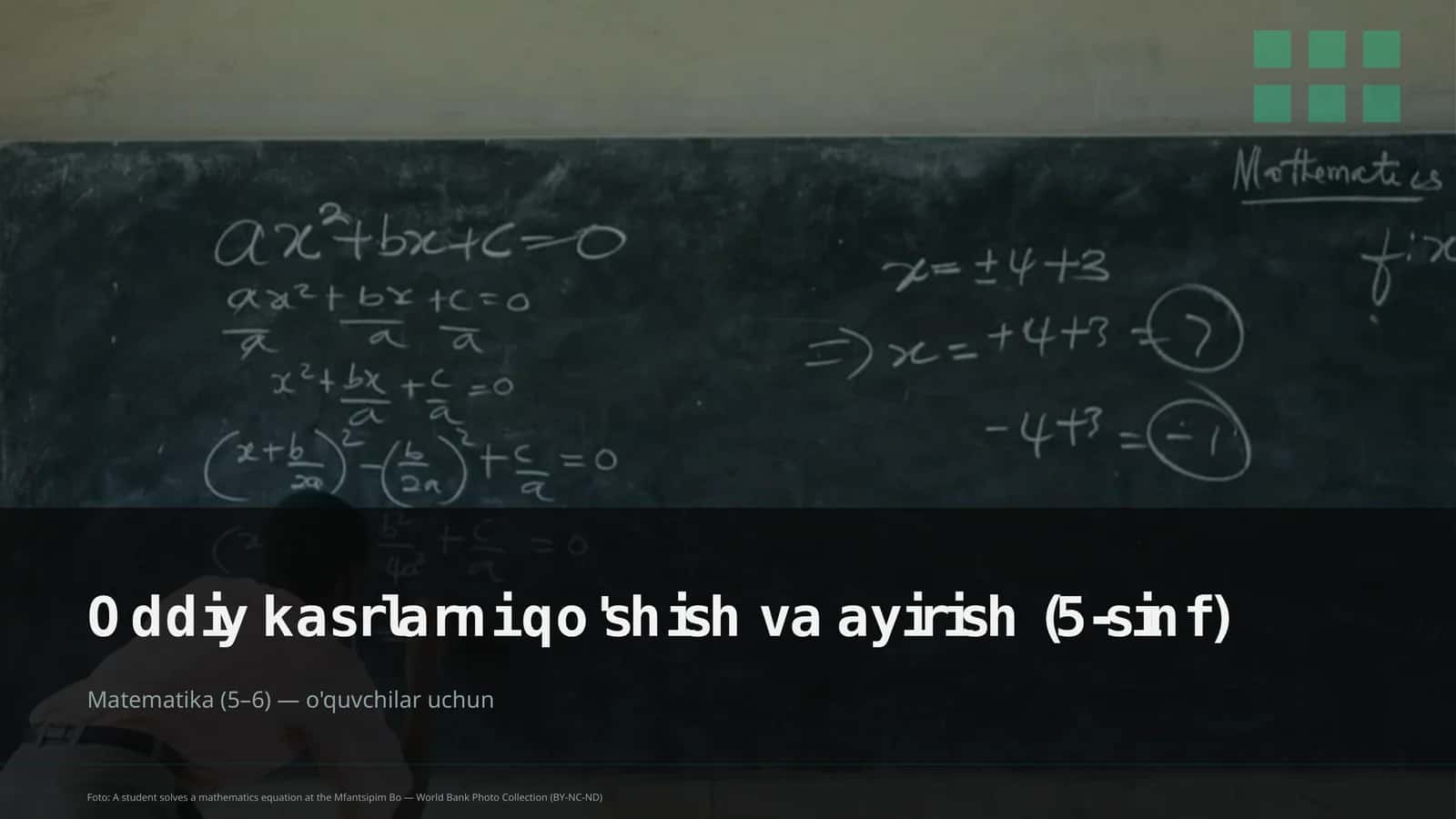 Oddiy kasrlarni qo'shish va ayirish (5-sinf)