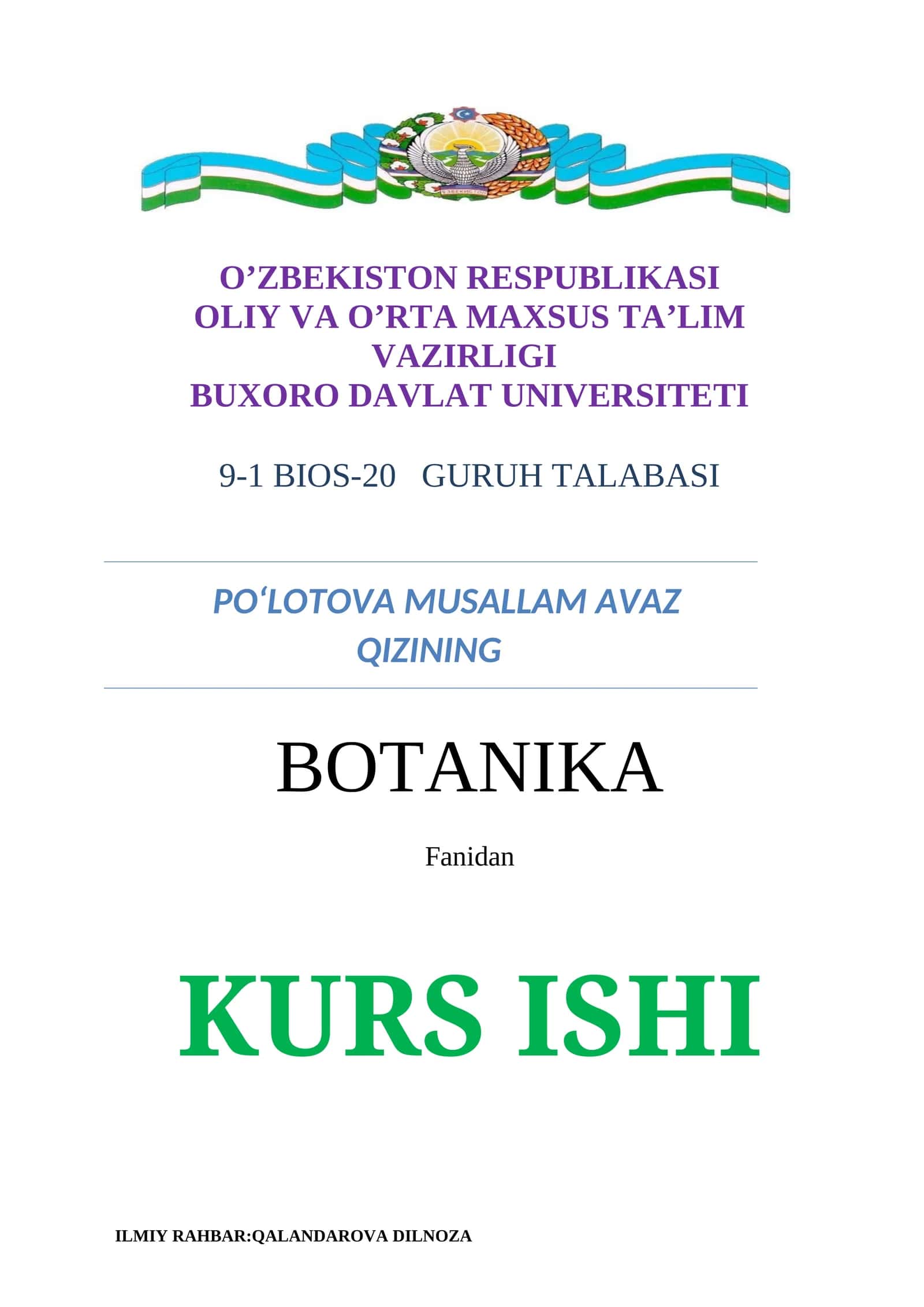 Qirqquloqtoifa o`simliklar bo`limi