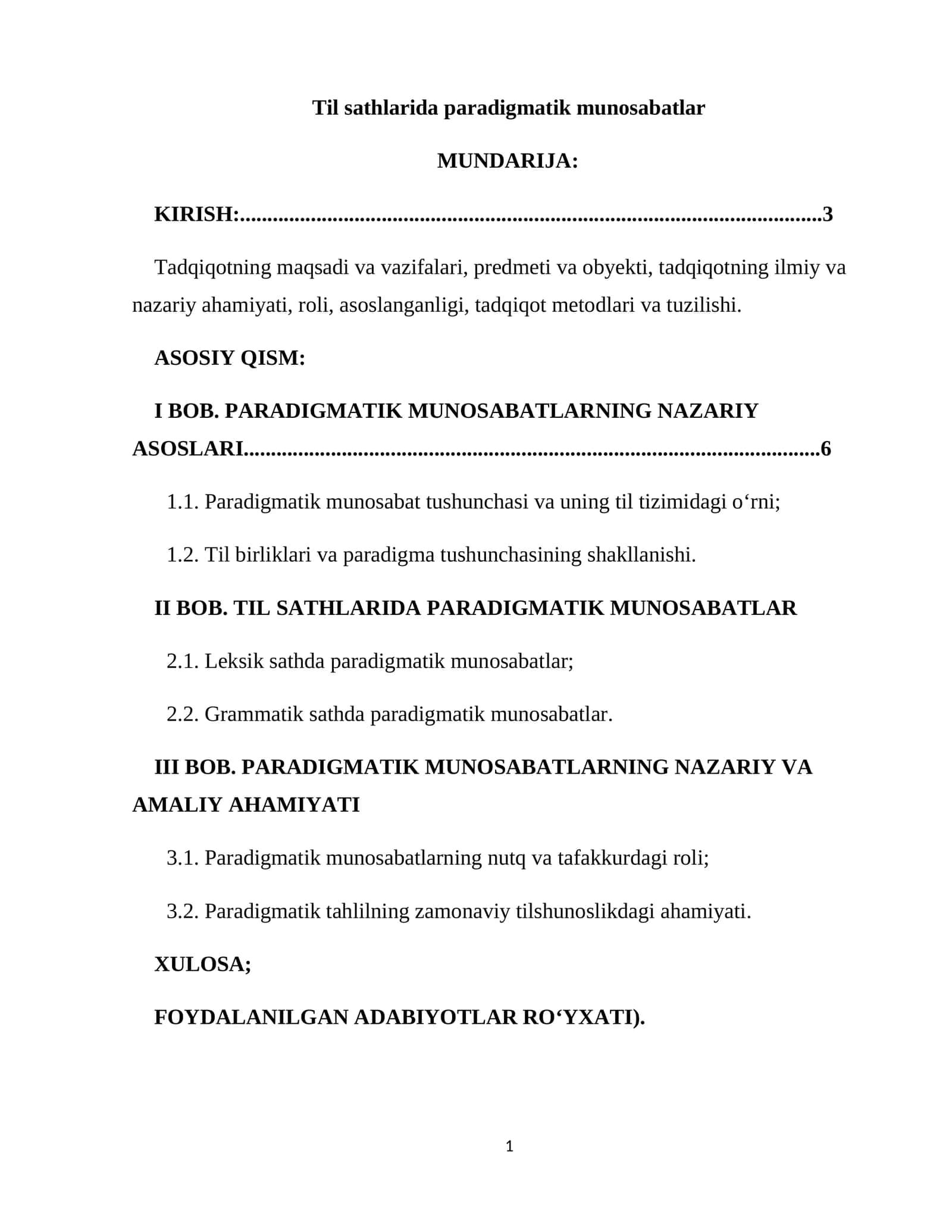 Til sathlarida paradigmatik munosabatlar