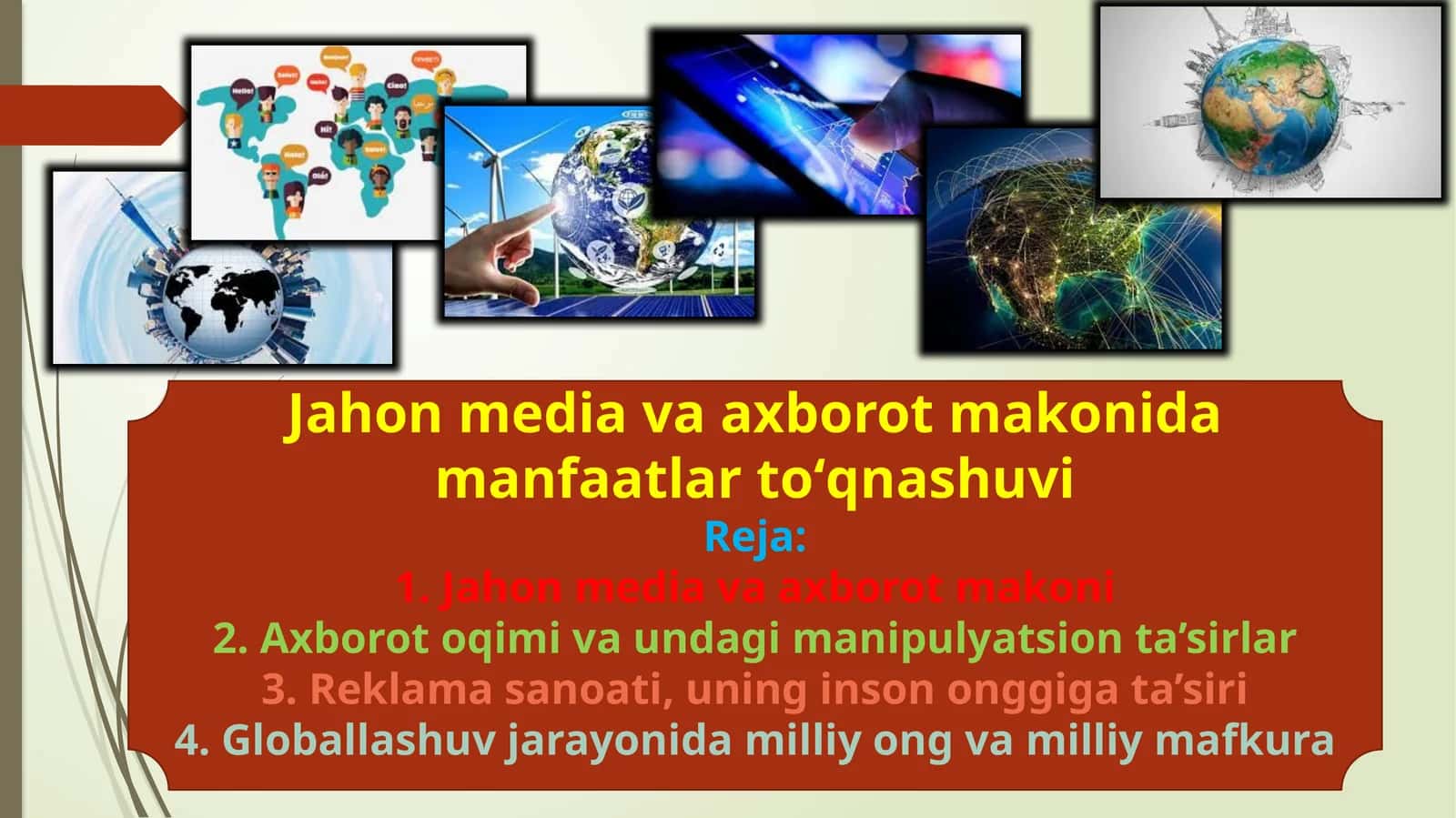Globallashuv