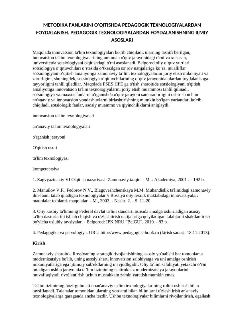 Innovatsion ta'lim texnologiyalari
