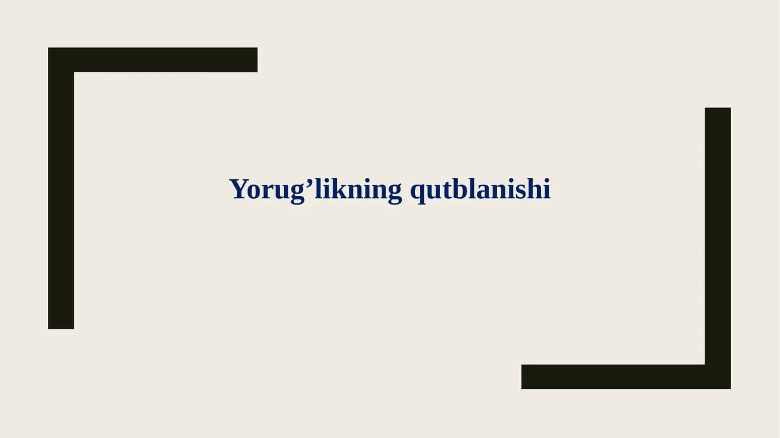 Yorug’likning qutblanishi