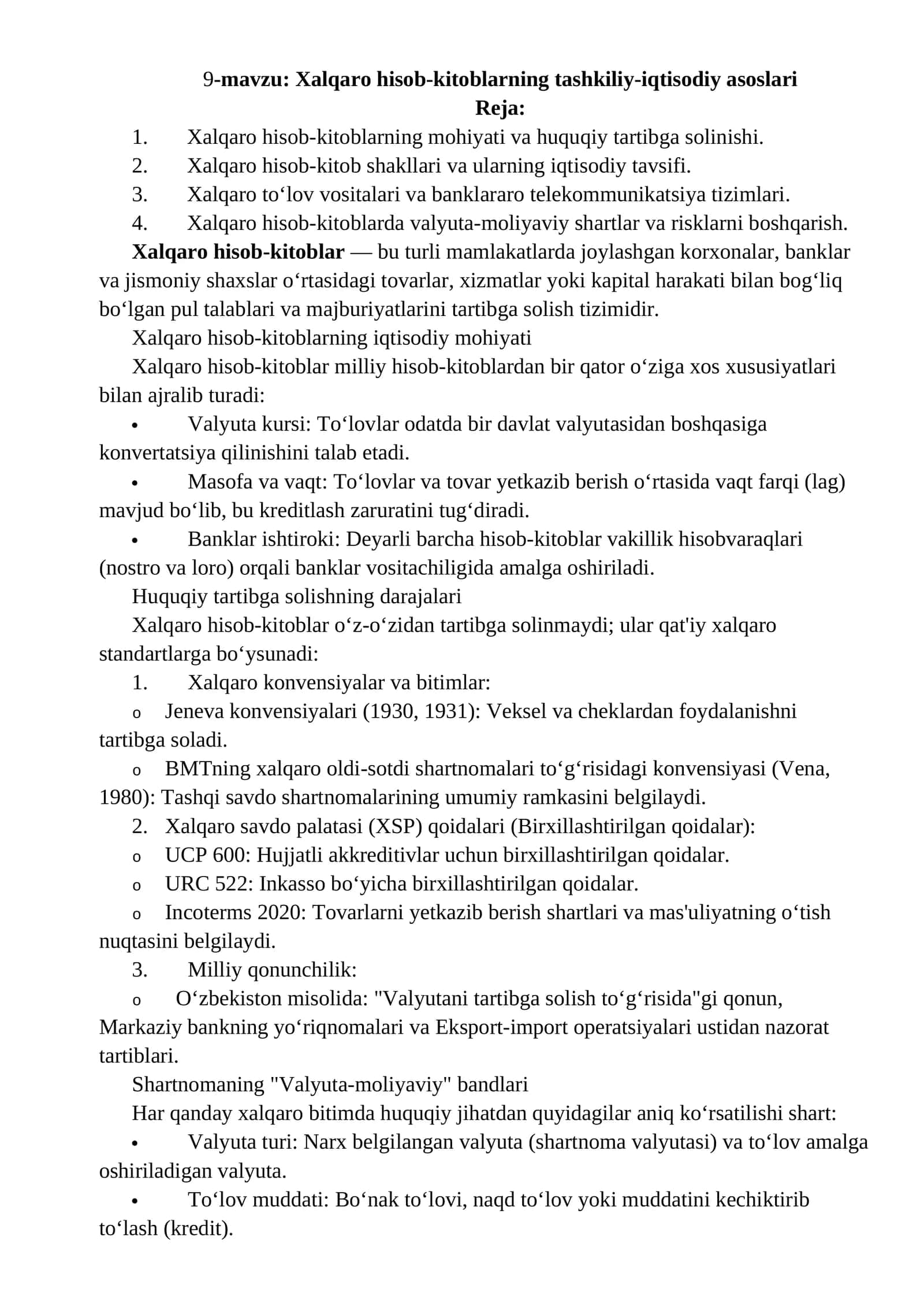 Xalqaro hisob-kitoblarning tashkiliy-iqtisodiy asoslari