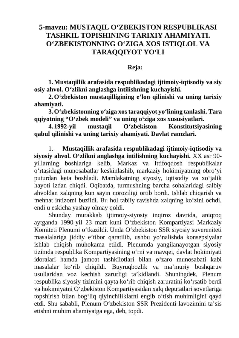 MUSTAQIL O‘ZBEKISTON RESPUBLIKASI TASHKIL TOPISHINING TARIXIY AHAMIYATI