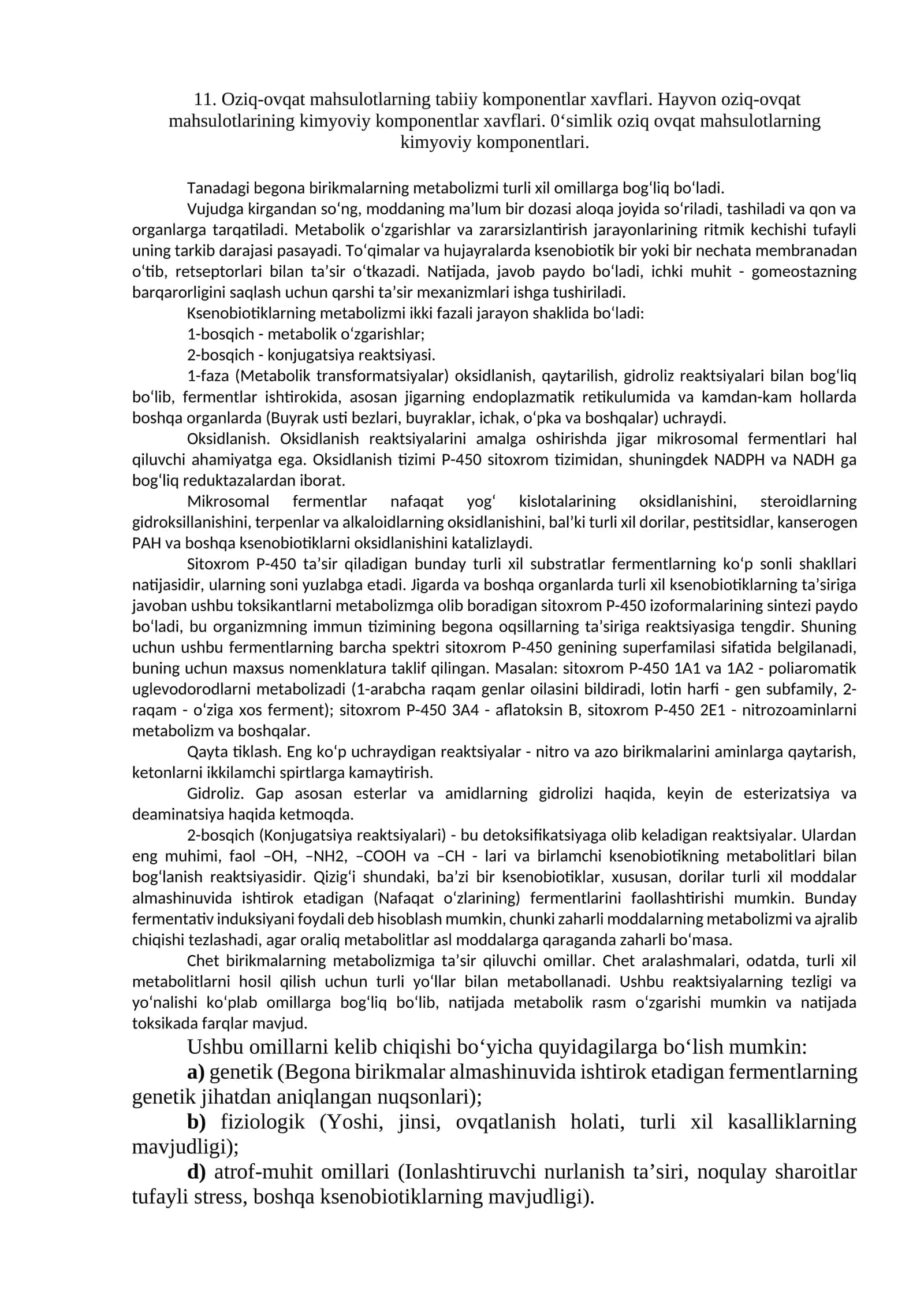Tanadagi birikmalar va ularning metabolizmi