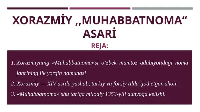 Xorazmiy Muhabbatnoma