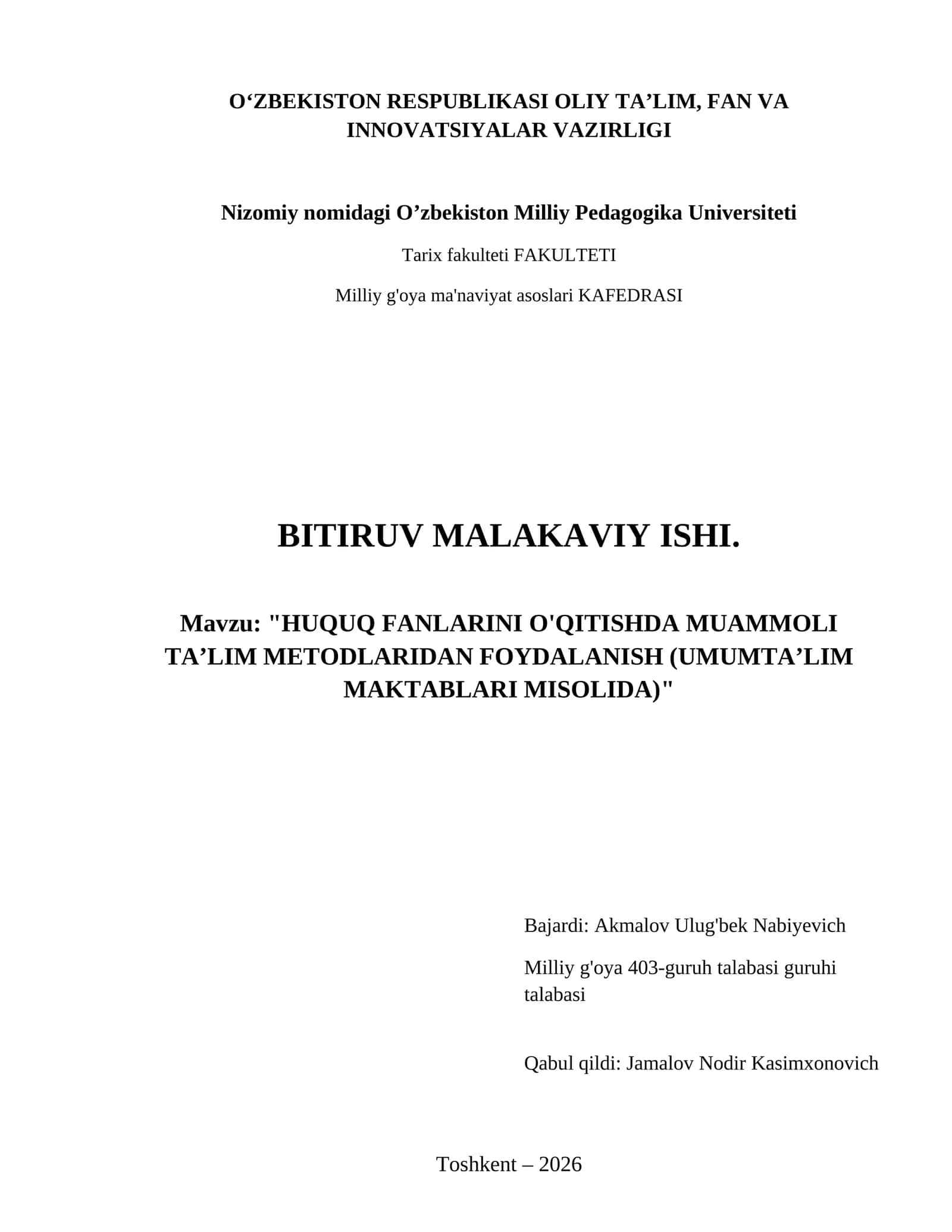 Huquq fanlarini o'qitishda muammoli ta’lim metodlaridan foydalanish (umumta’lim maktablari misolida)