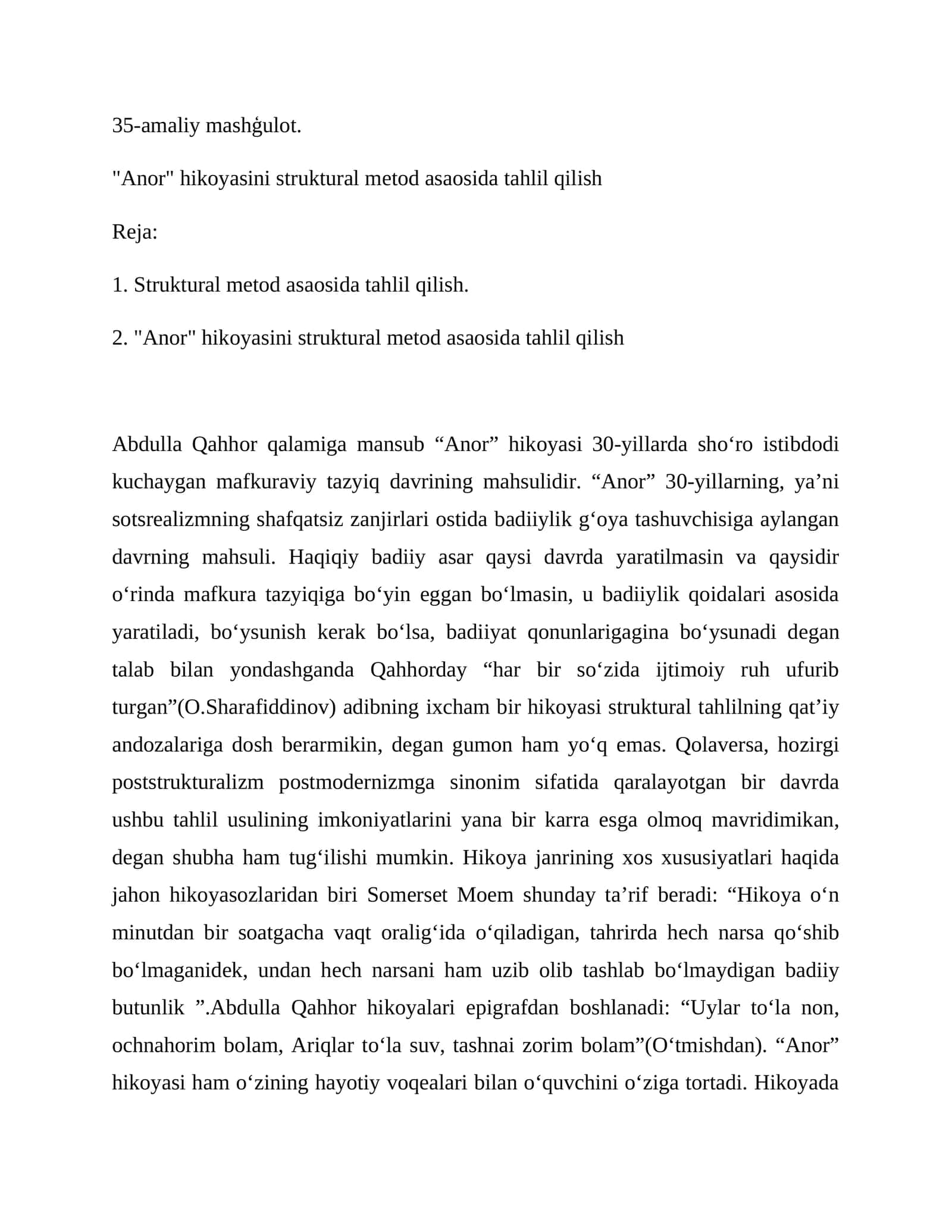 Abdulla Qahhor "Anor" hikoyasini tahlil qilish