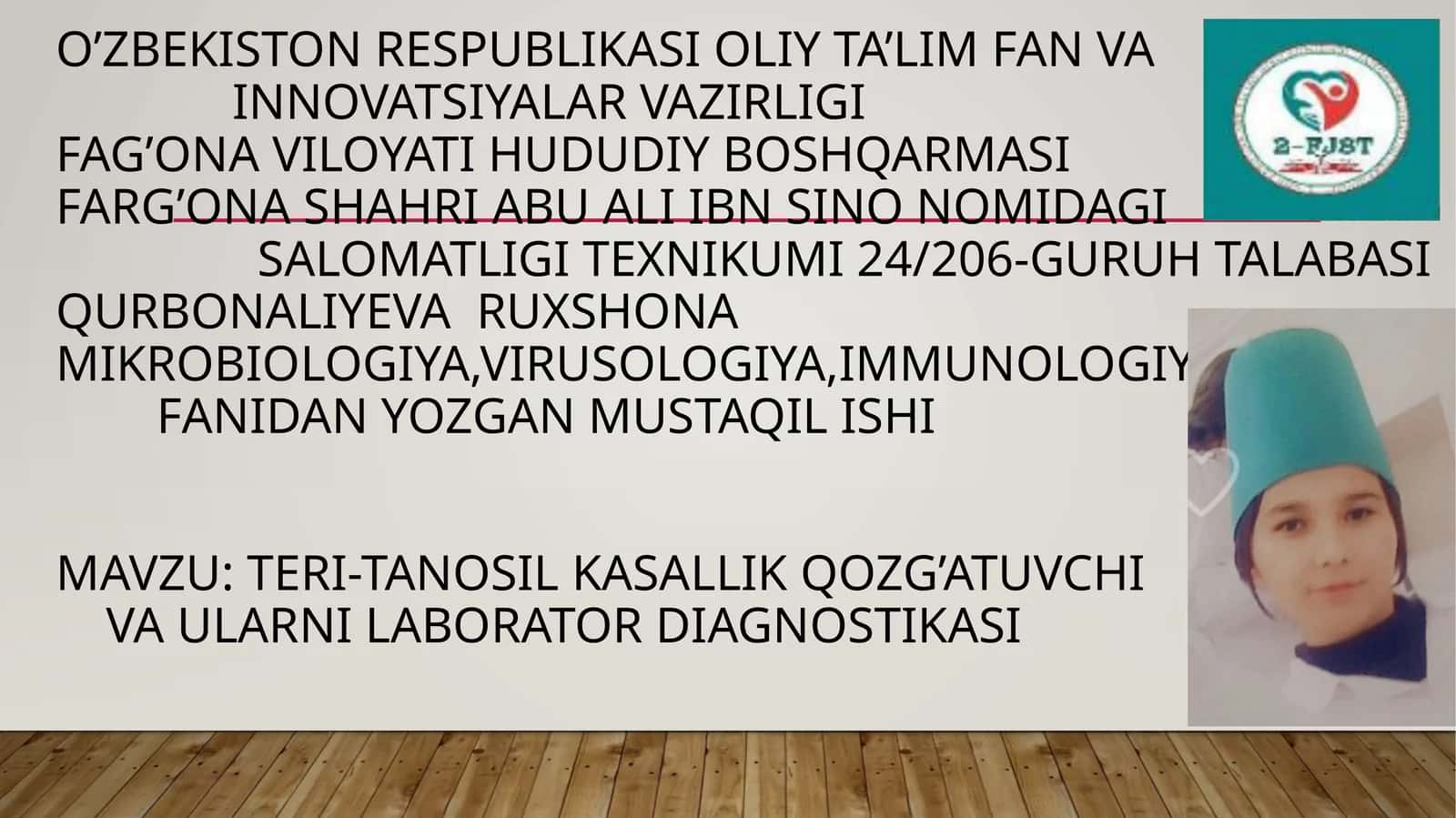Teri-tanosil kasallik qo'zg'atuvchi va ularni laborator diagnostikasi