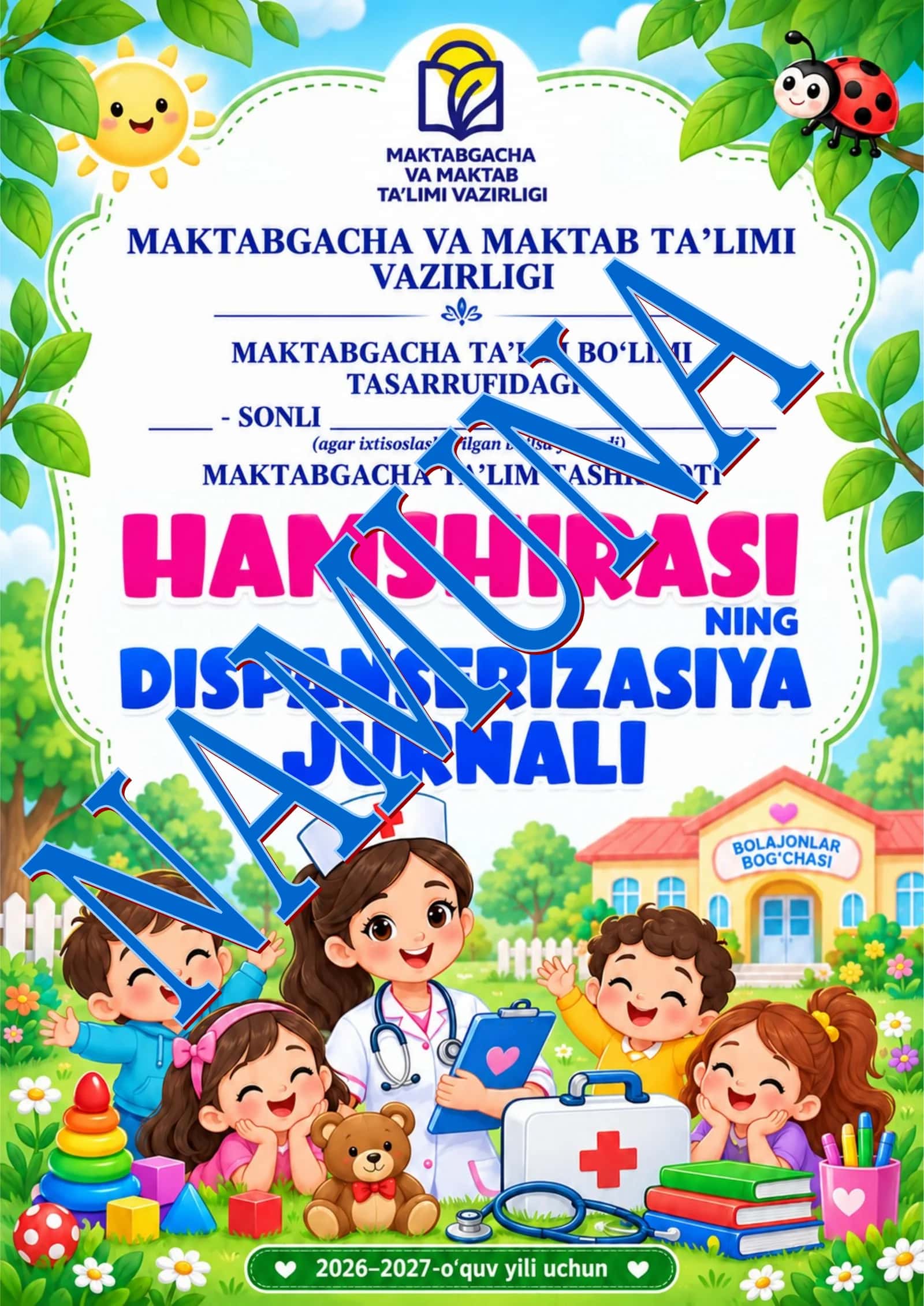Dispanser kuzatuvining nazorat xaritasi (f-030)