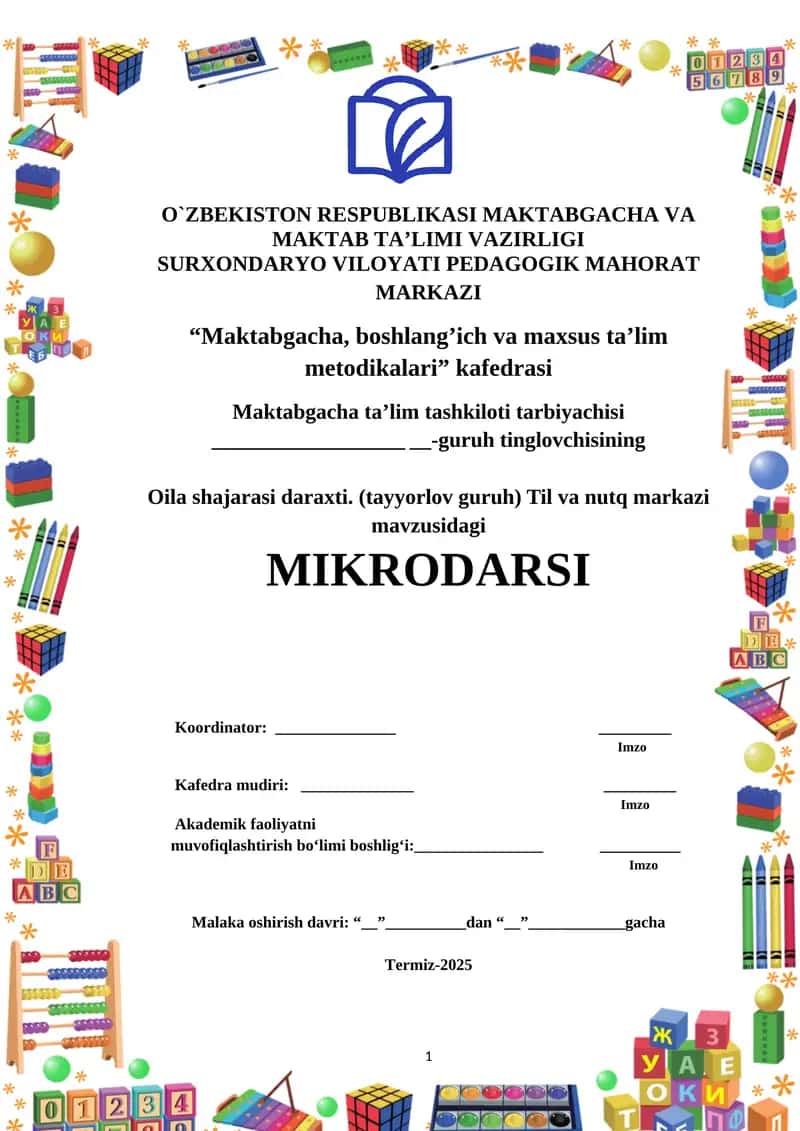 Oila shajarasi daraxti. (tayyorlov guruh) Til va nutq markazi