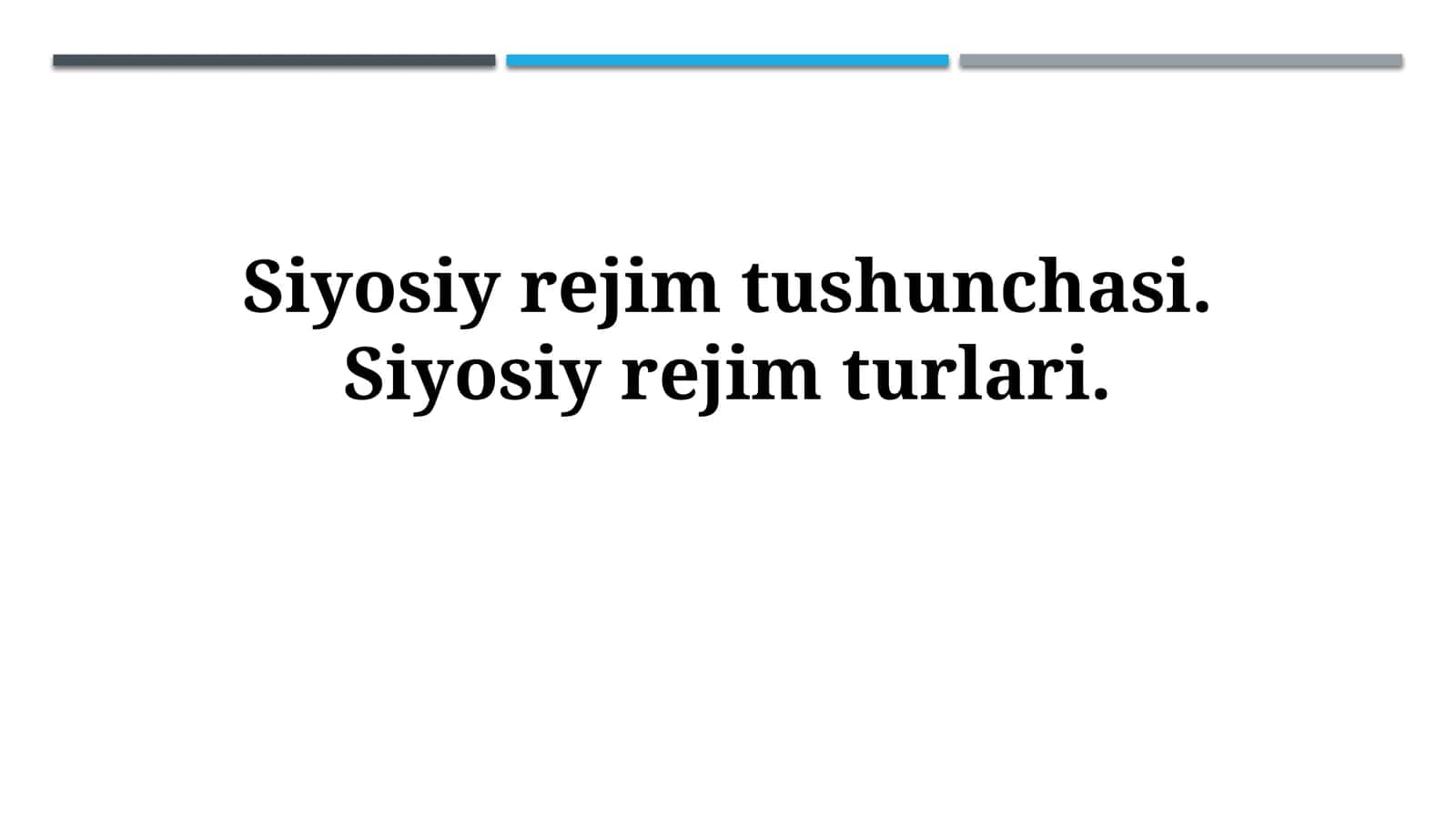 Siyosiy rejim tushunchasi