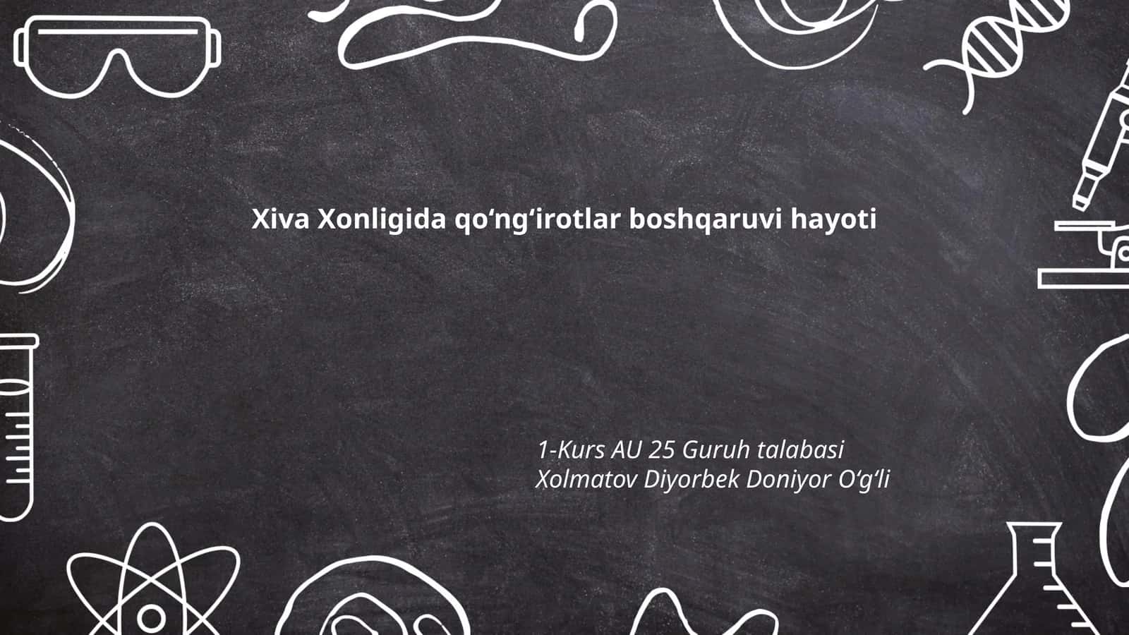 Xiva Xonligida qo‘ng‘irotlar boshqaruvi hayoti