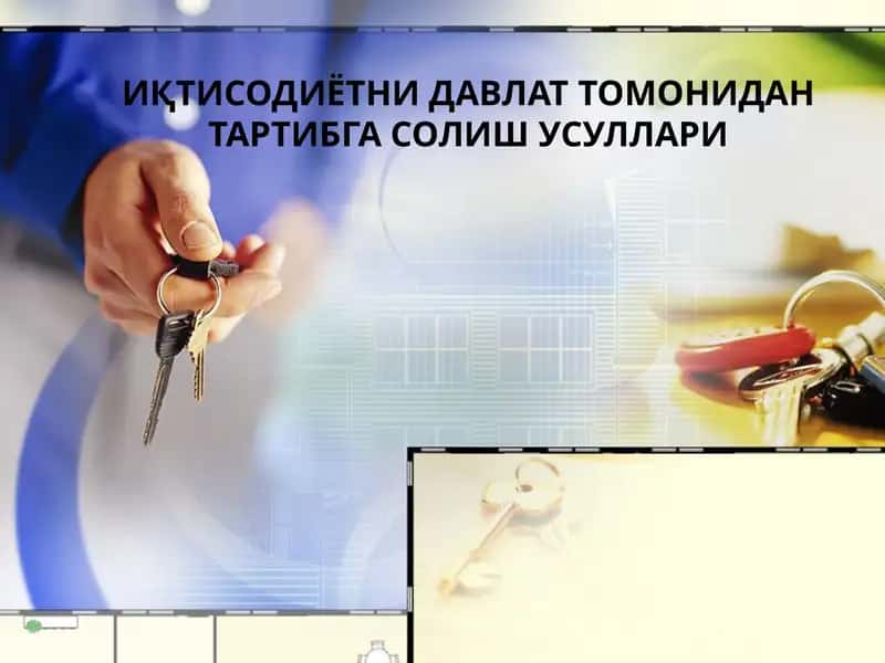 Bozor iqtisodiyoti sharoitida davlatning funksiyalari va iqtisodiy siyosatining maqsadlari