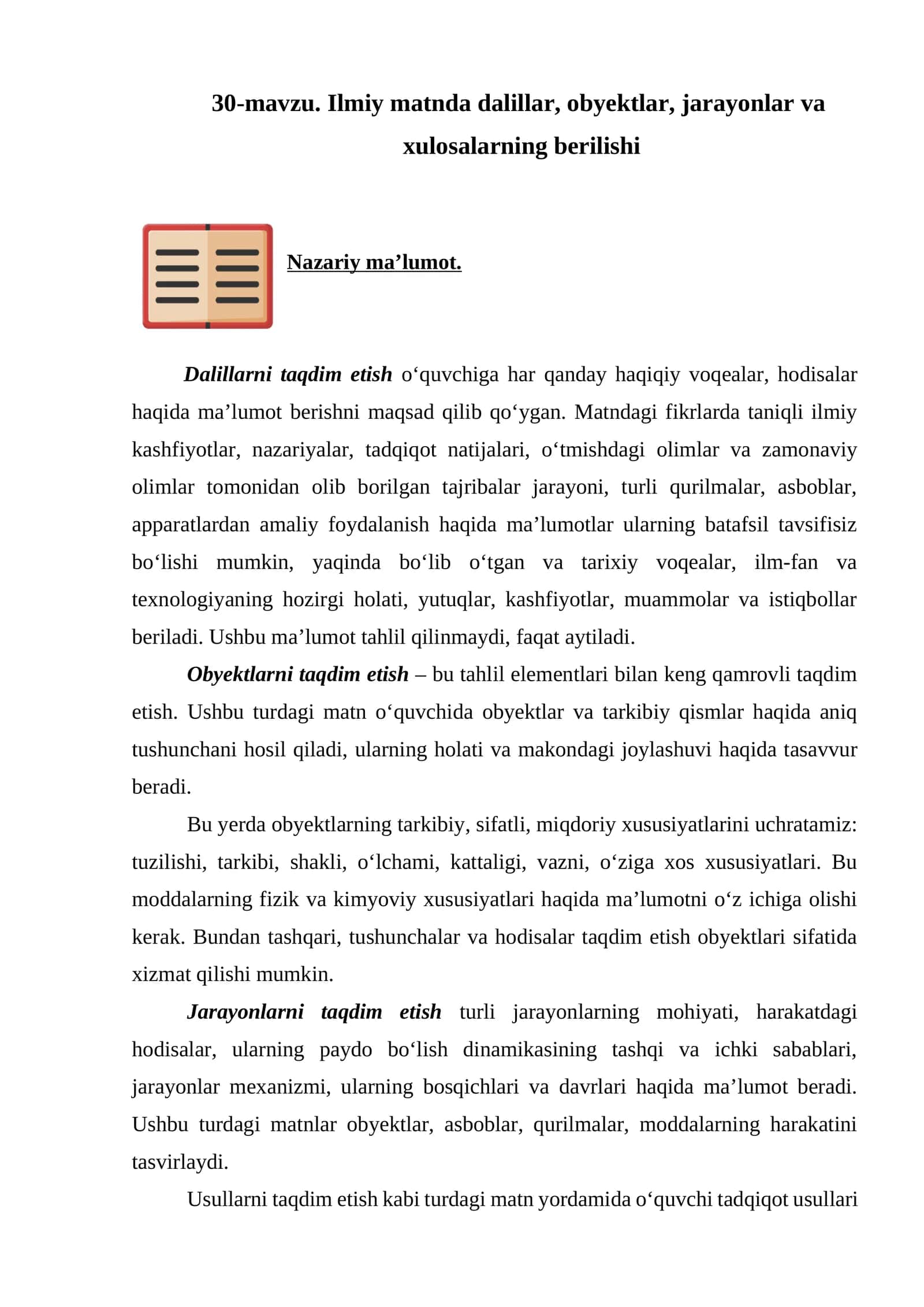 Ilmiy matnda dalillar, obyektlar, jarayonlar va xulosalarning berilishi