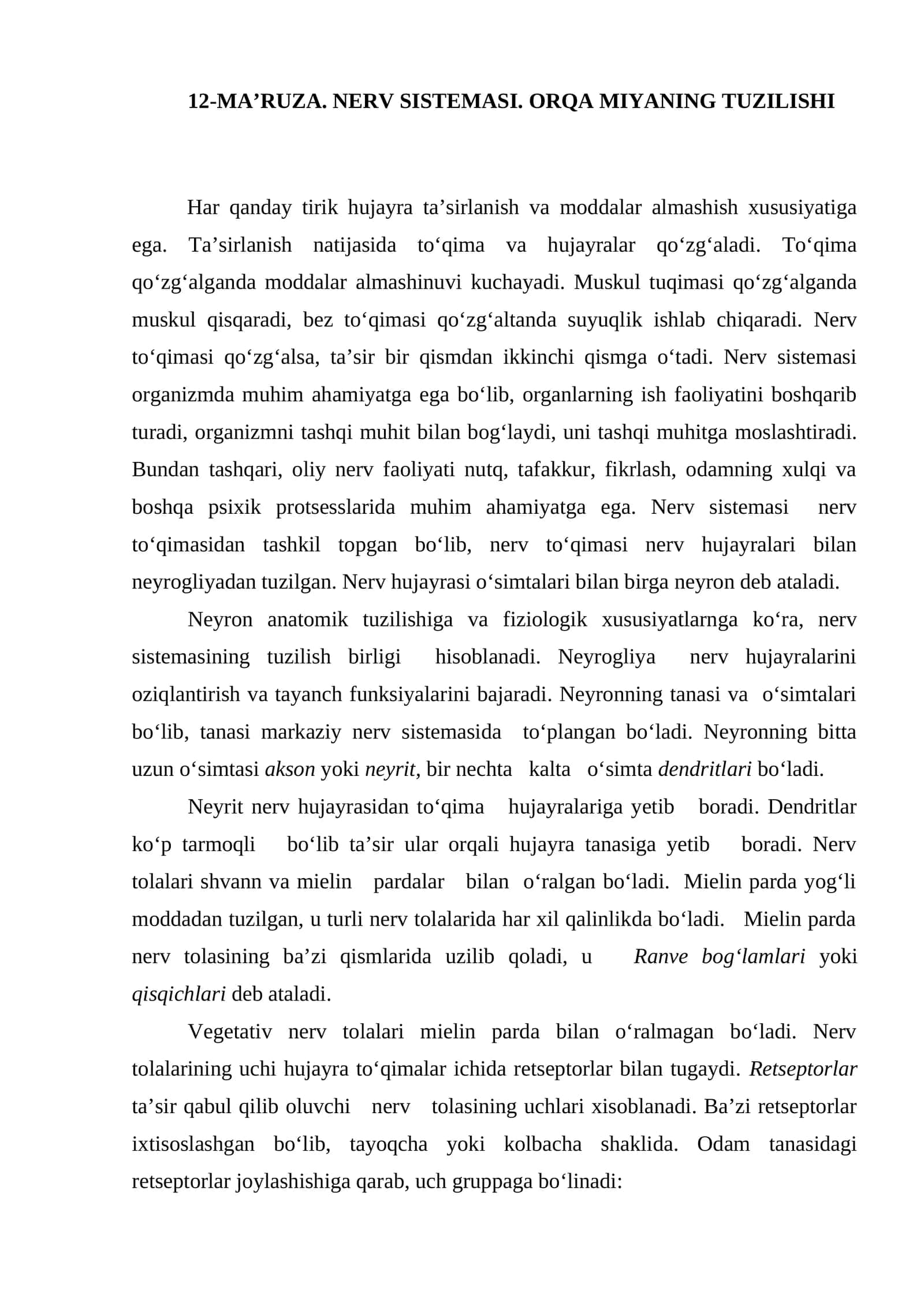 12-MA'RUZA. NERV SISTEMASI. ORQA MIYANING TUZILISHI