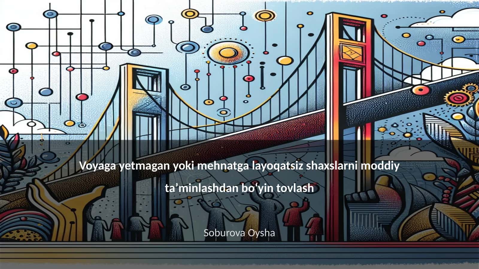 Voyaga yetmagan yoki mehnatga layoqatsiz shaxslarni moddiy taʼminlashdan boʻyin tovlash