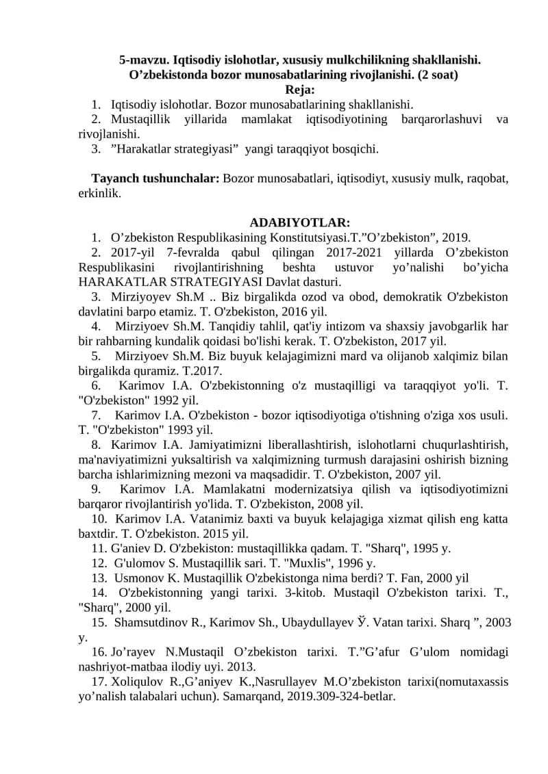 Harakatlar strategiyasi