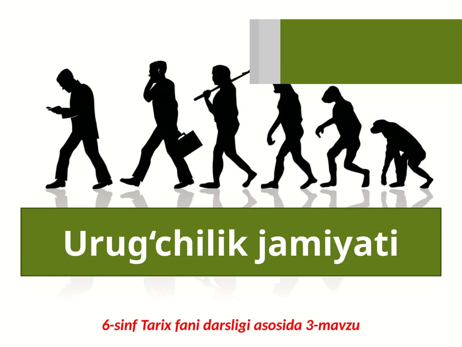 6-sinf Tarix fanidan Urug'chilik jamiyati dars taqdimot