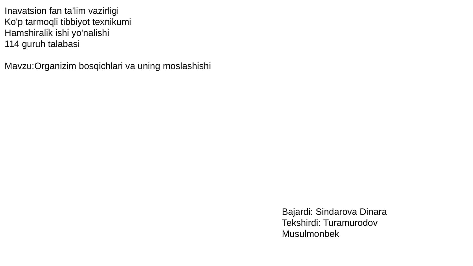 Ko'p tarmoqli tibbiyot texnikumi