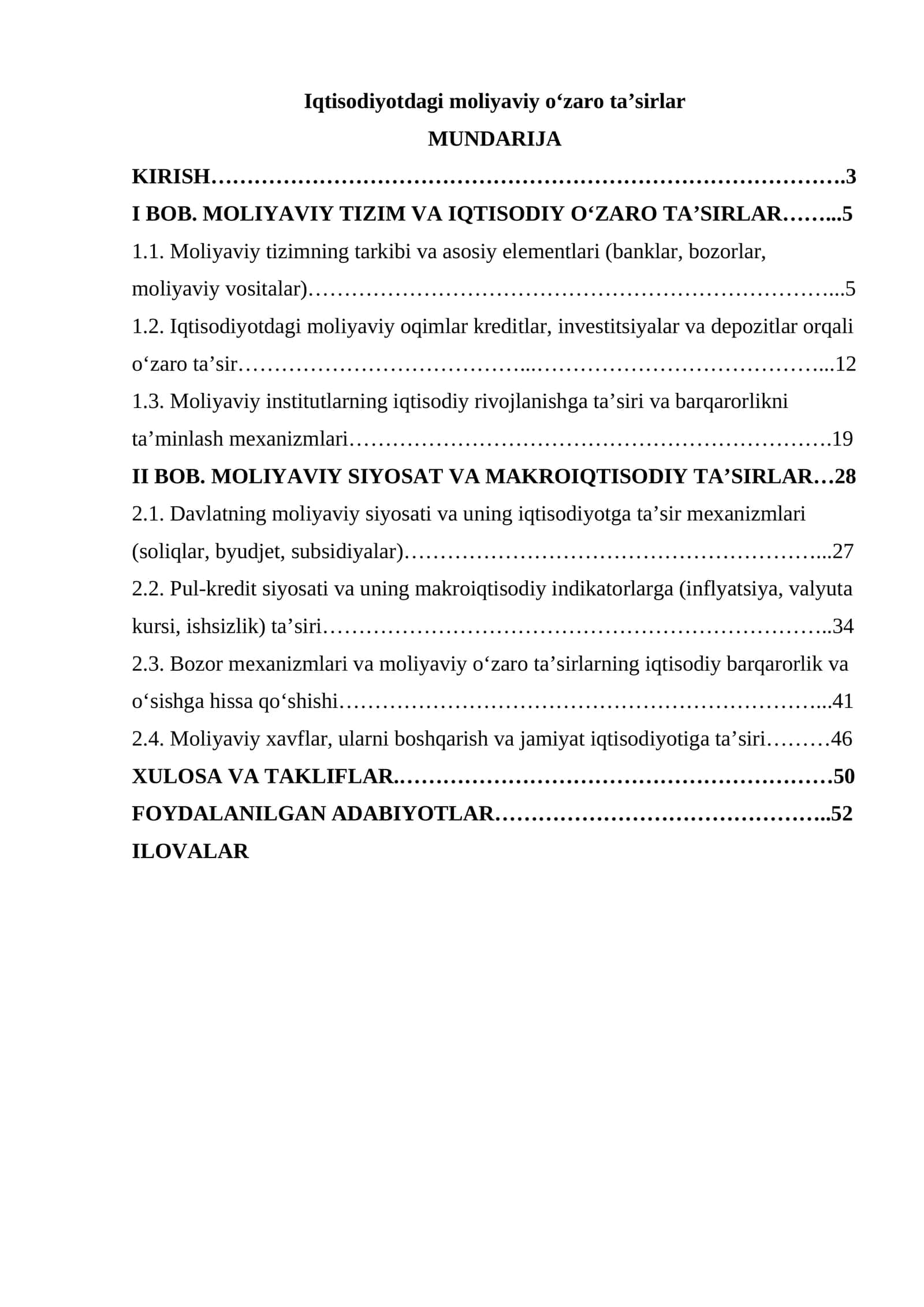 Iqtisodiyotdagi moliyaviy oʻzaro ta’sirlar